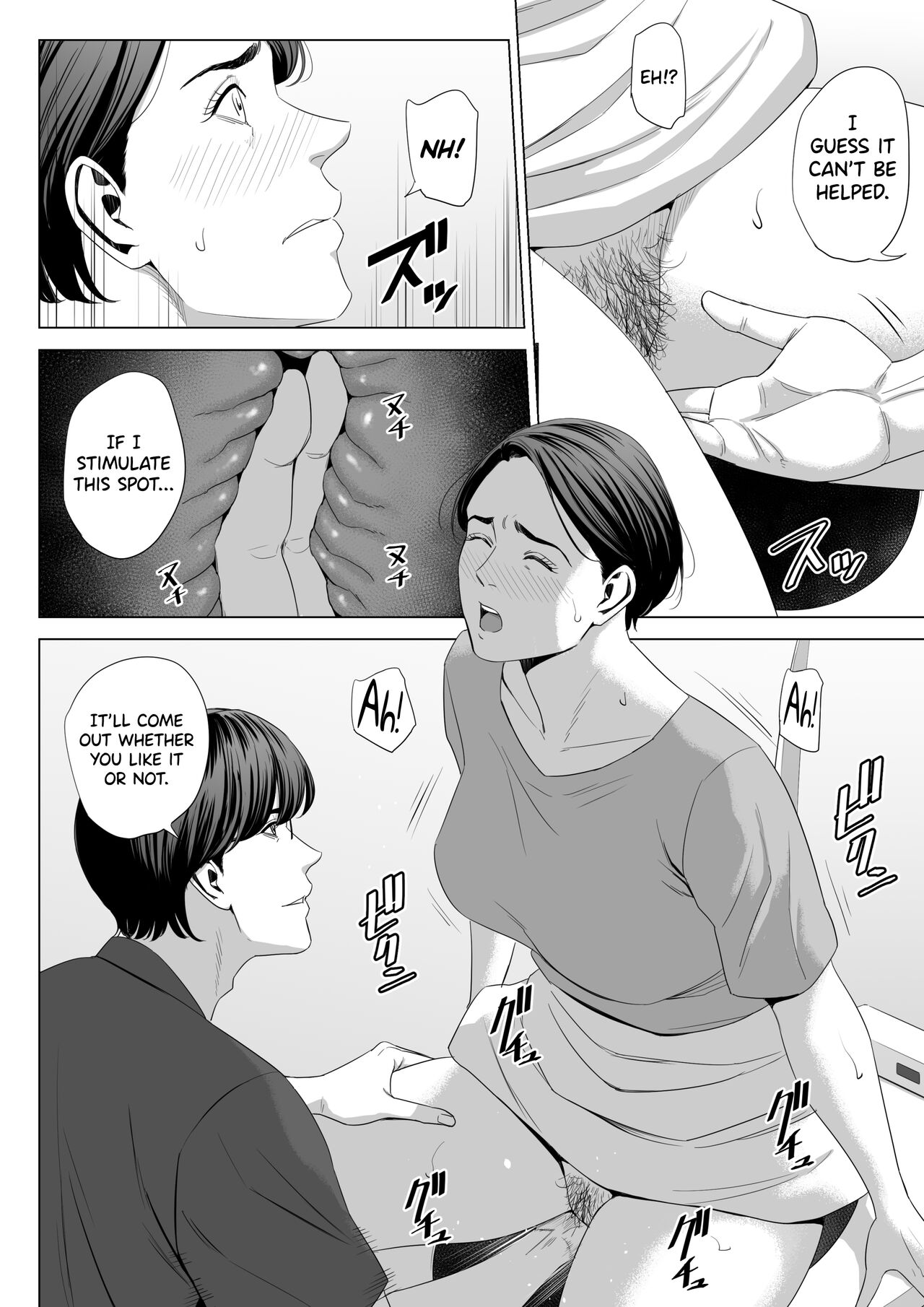 [Tamagou] Gibo no Tsukaeru Karada. 2 [English] [biribiri] [Digital] 10eme image