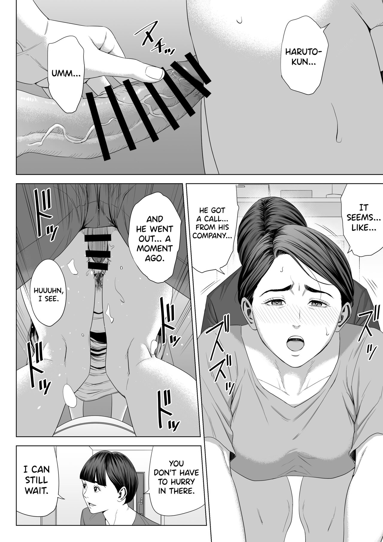 [Tamagou] Gibo no Tsukaeru Karada. 2 [English] [biribiri] [Digital] 14eme image