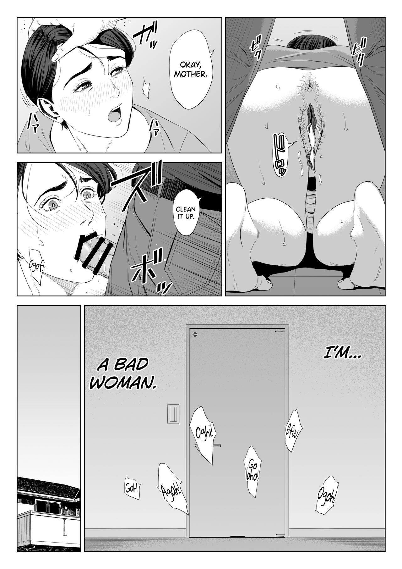 [Tamagou] Gibo no Tsukaeru Karada. 2 [English] [biribiri] [Digital] 19eme image