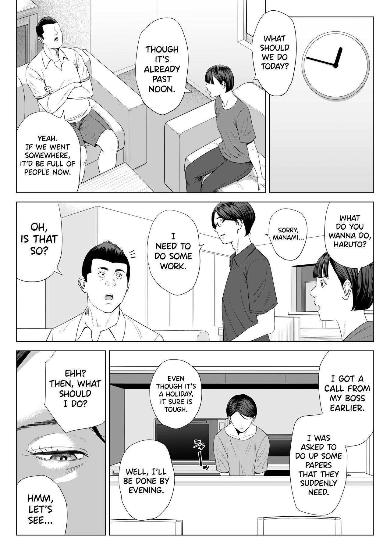 [Tamagou] Gibo no Tsukaeru Karada. 2 [English] [biribiri] [Digital] 20eme image