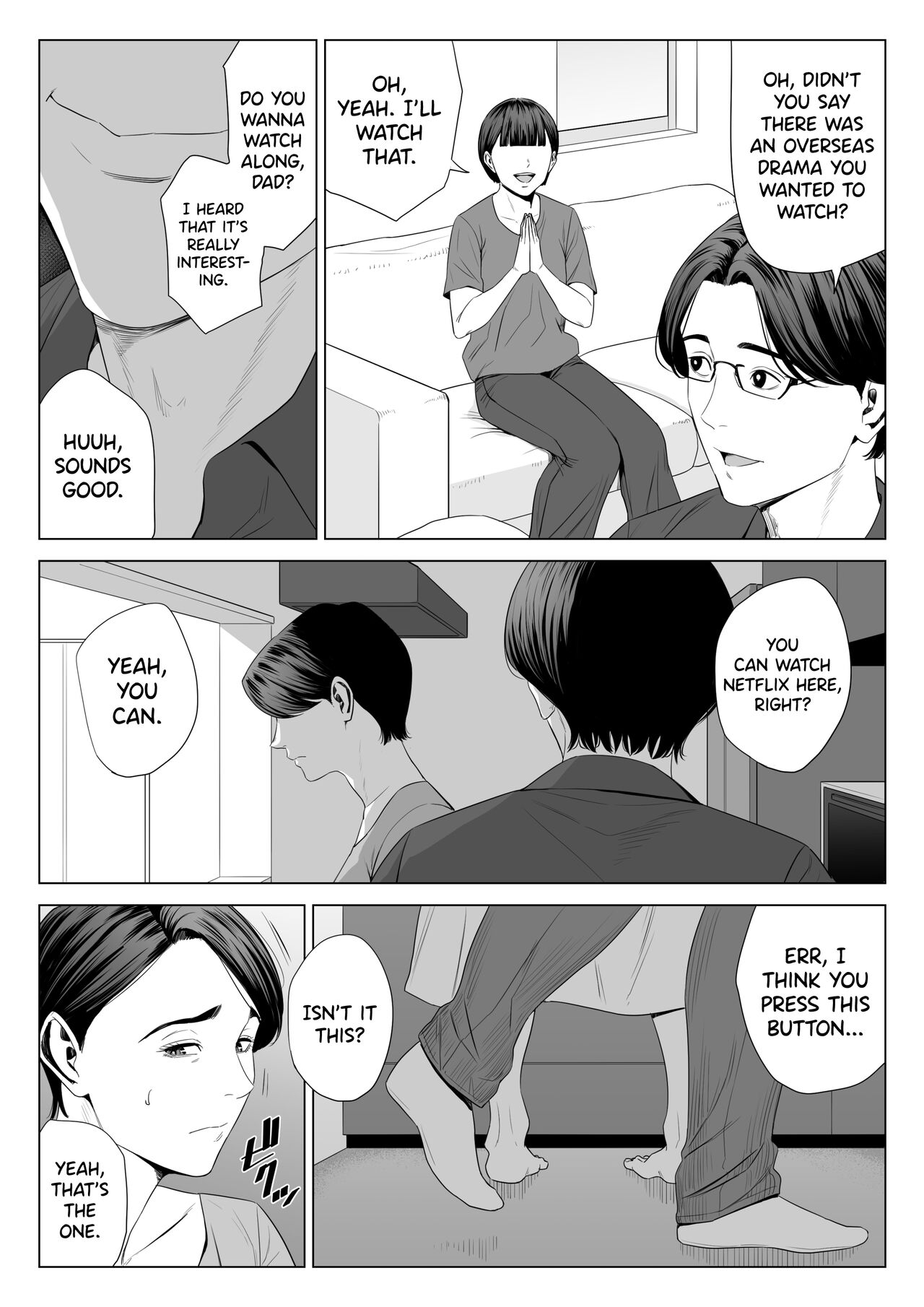 [Tamagou] Gibo no Tsukaeru Karada. 2 [English] [biribiri] [Digital] 21eme image