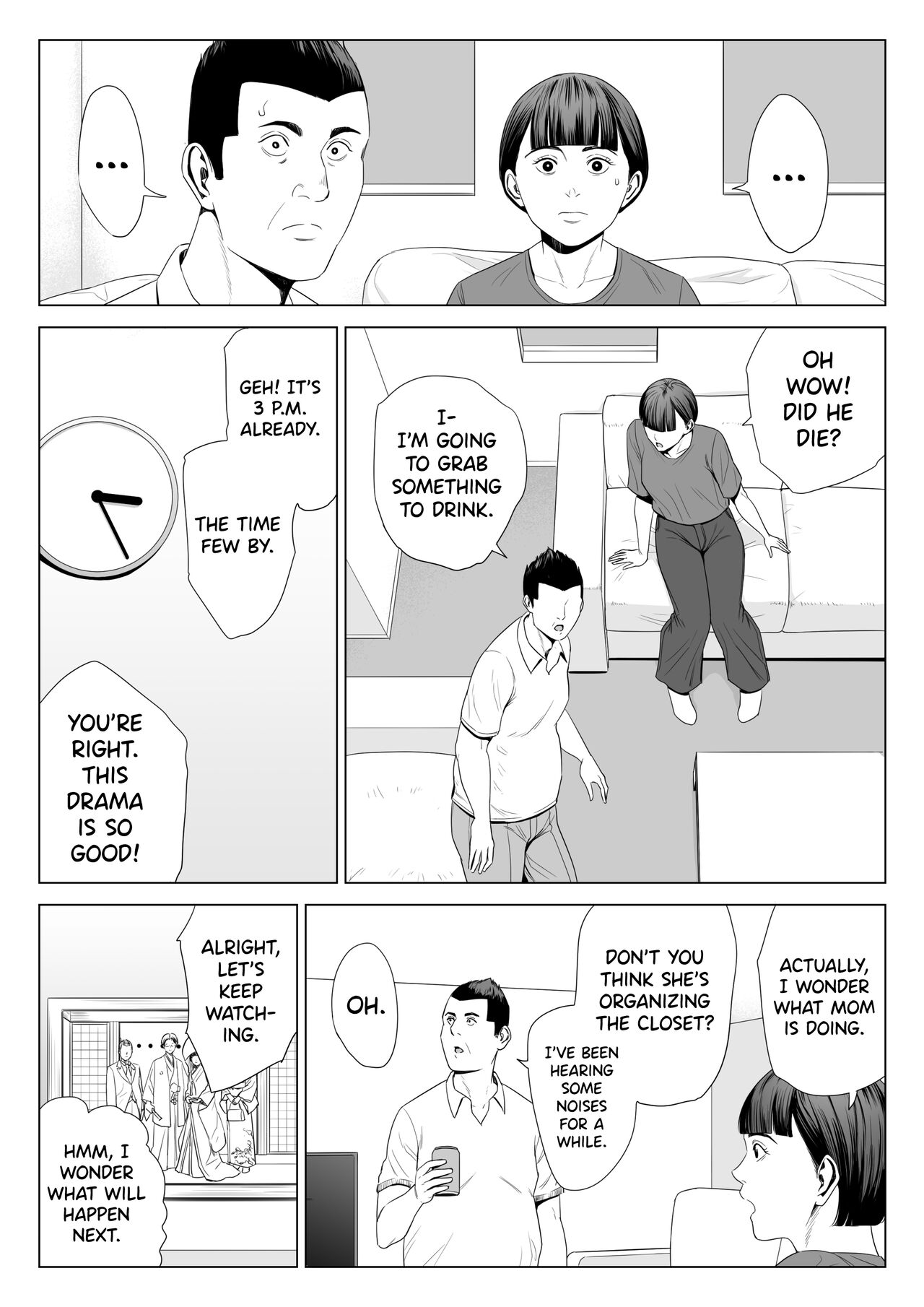 [Tamagou] Gibo no Tsukaeru Karada. 2 [English] [biribiri] [Digital] 34eme image