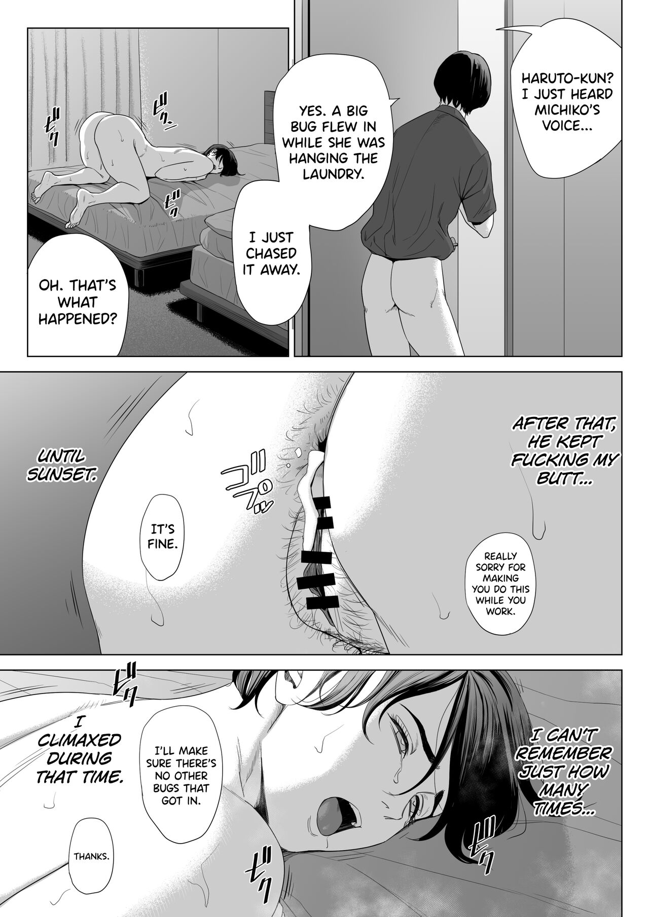 [Tamagou] Gibo no Tsukaeru Karada. 2 [English] [biribiri] [Digital] 51eme image