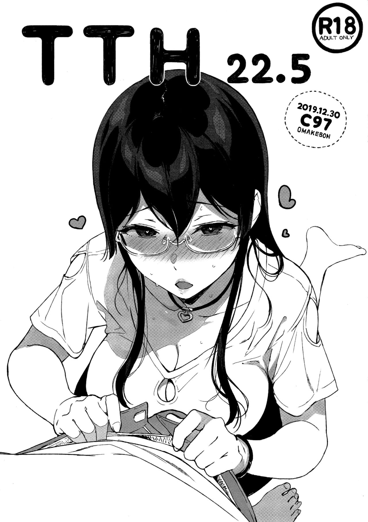 (C97) [NANIMOSHINAI (Sasamori Tomoe)] TTH 22.5 numero di immagine  1