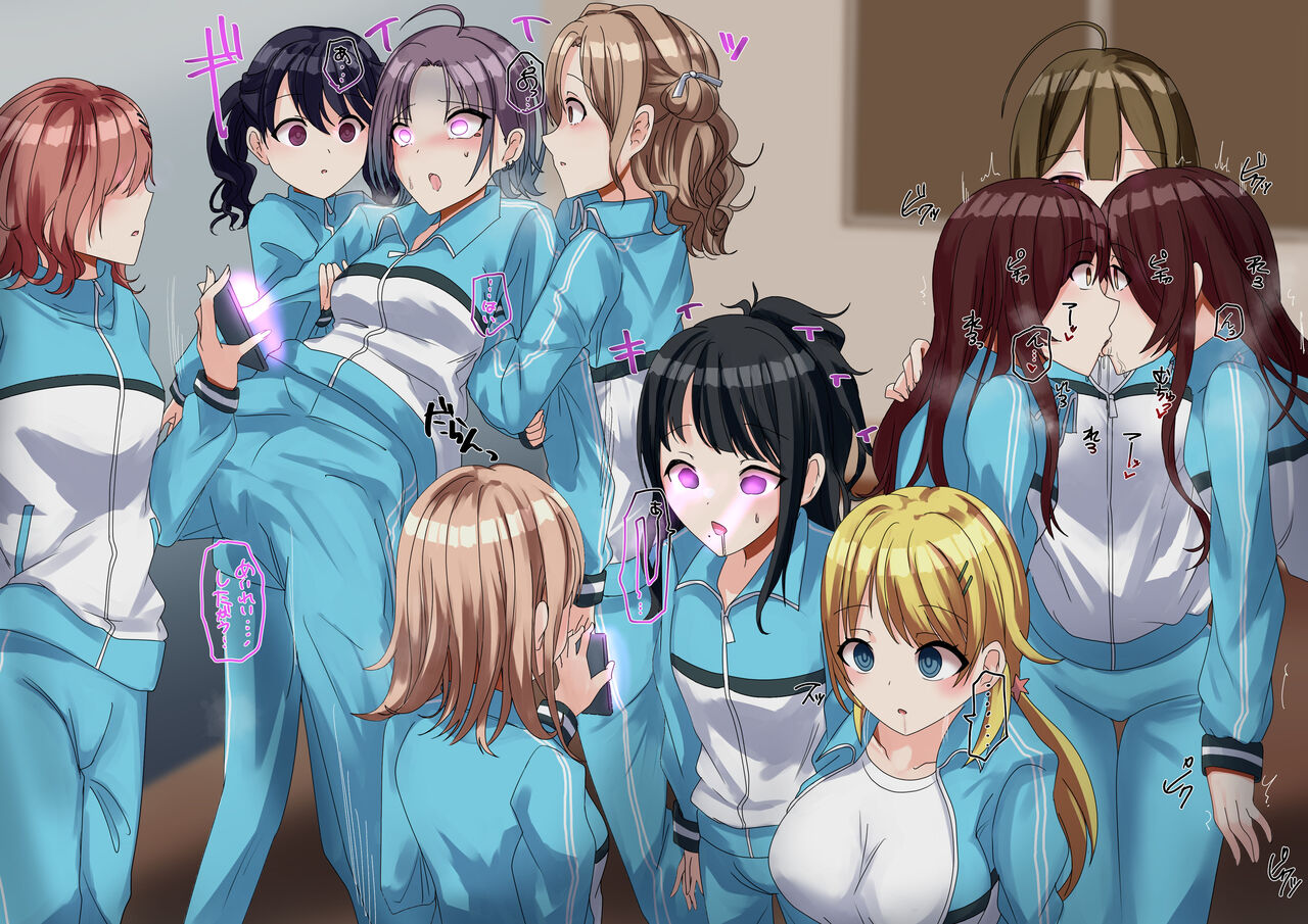 [R.S.I. (Rim)]Ningyō o tsukuru ningyō image number 4