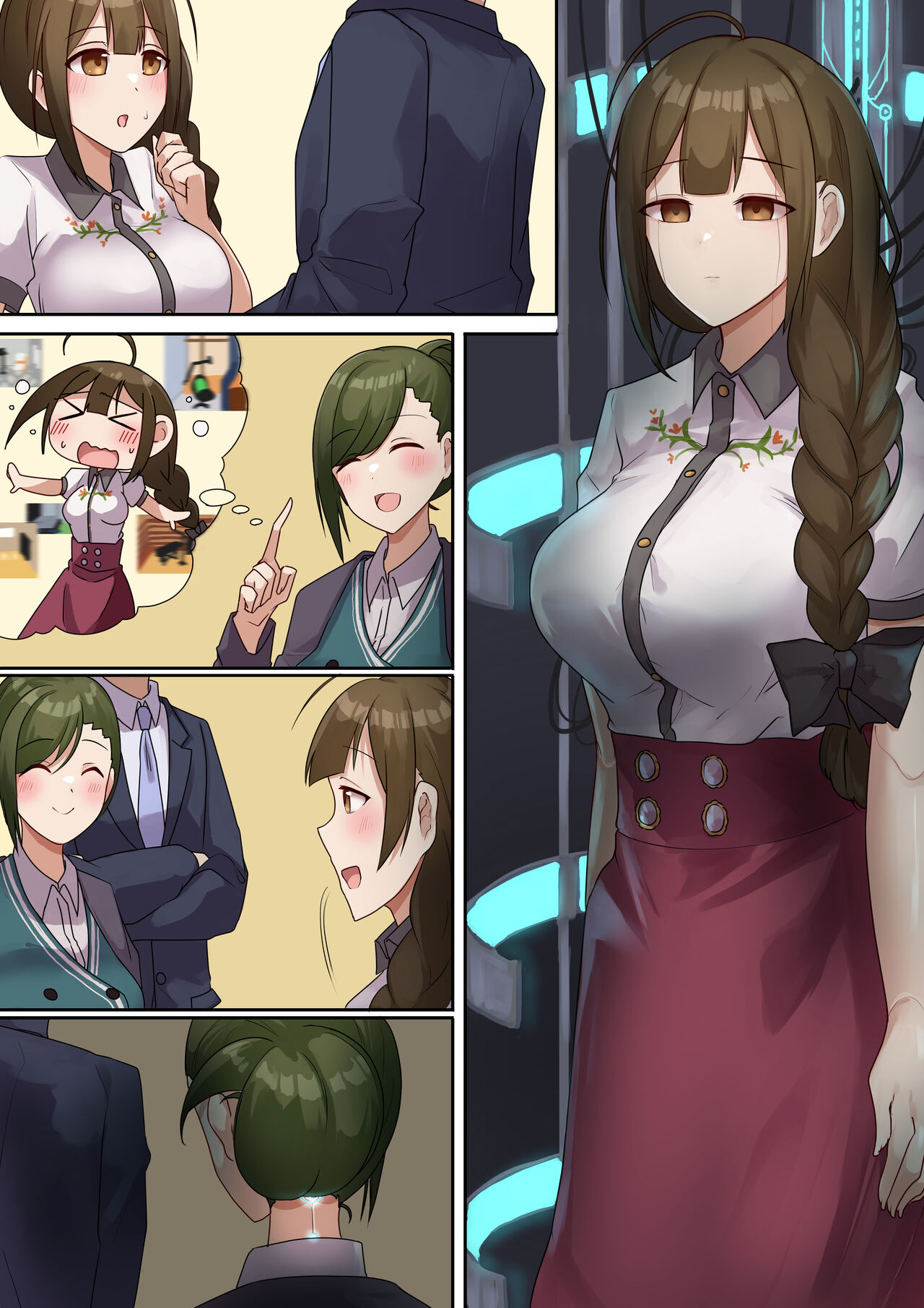 [R.S.I. (Rim)]Chie no mi o tabeta kikai wa image number 5