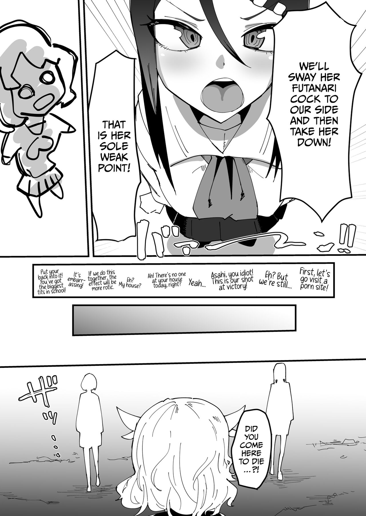 [Tsutsumorien (Tsutsumori)] Saikyou Mazoku wa Kuso Zako Dame Maso Chinpo | The Strongest Demon Has a Pathetic Masochistic Cock [English] [Decensored] [CulturedCommissions] [Digital] 图片编号 11