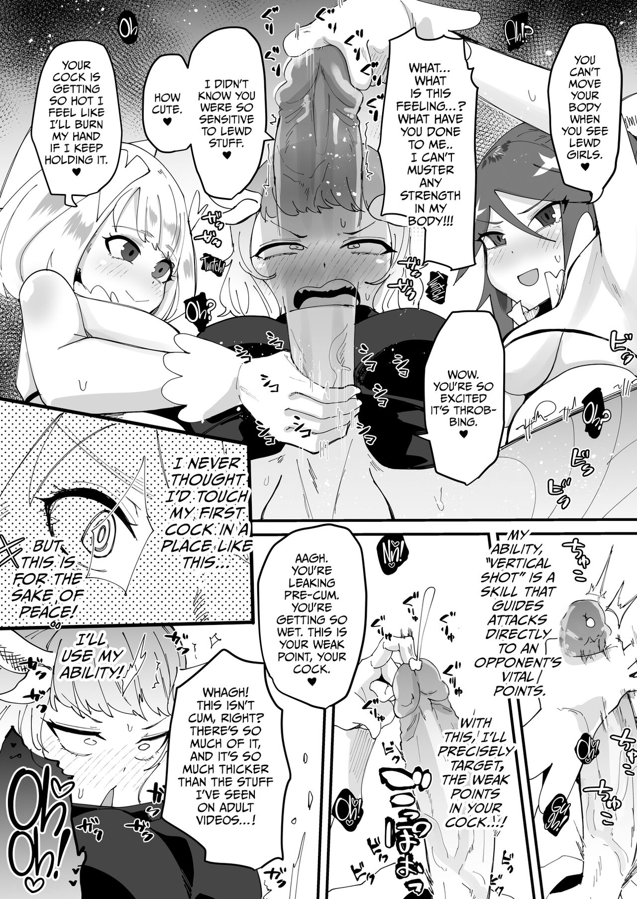 [Tsutsumorien (Tsutsumori)] Saikyou Mazoku wa Kuso Zako Dame Maso Chinpo | The Strongest Demon Has a Pathetic Masochistic Cock [English] [Decensored] [CulturedCommissions] [Digital] 图片编号 15