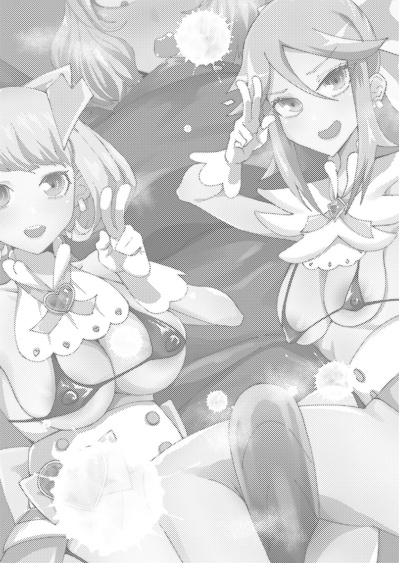 [Tsutsumorien (Tsutsumori)] Saikyou Mazoku wa Kuso Zako Dame Maso Chinpo | The Strongest Demon Has a Pathetic Masochistic Cock [English] [Decensored] [CulturedCommissions] [Digital] 图片编号 50