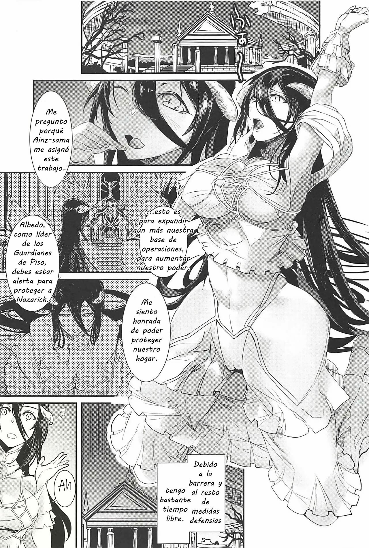 [sand (Yuu)] Albedo Yokkyuu Fuman | La frustración de Albedo (Overlord) [Spanish] 画像番号 2