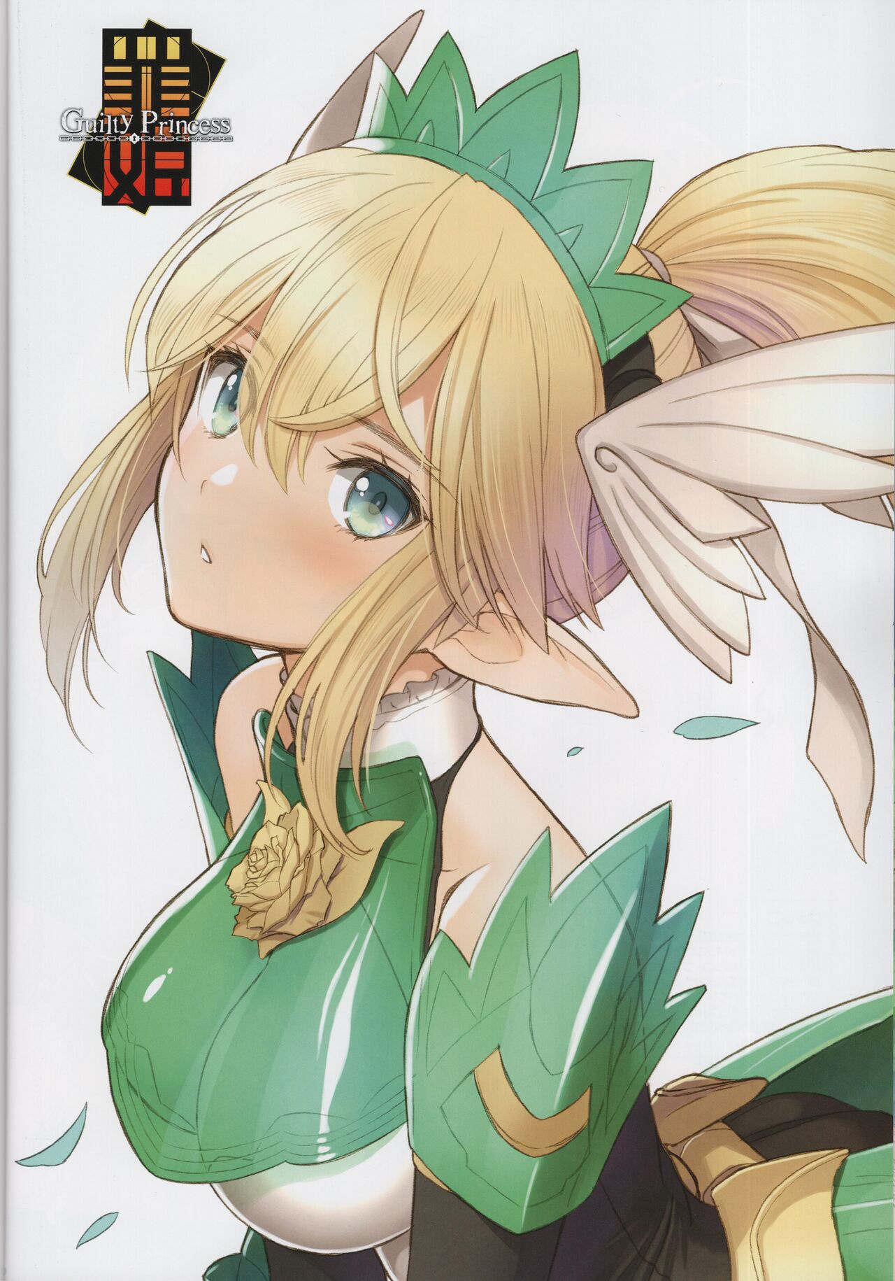 (C103) [T2 ART WORKS (Tony)] Tony MAGAZINE 11 : ELF MANIA image number 29