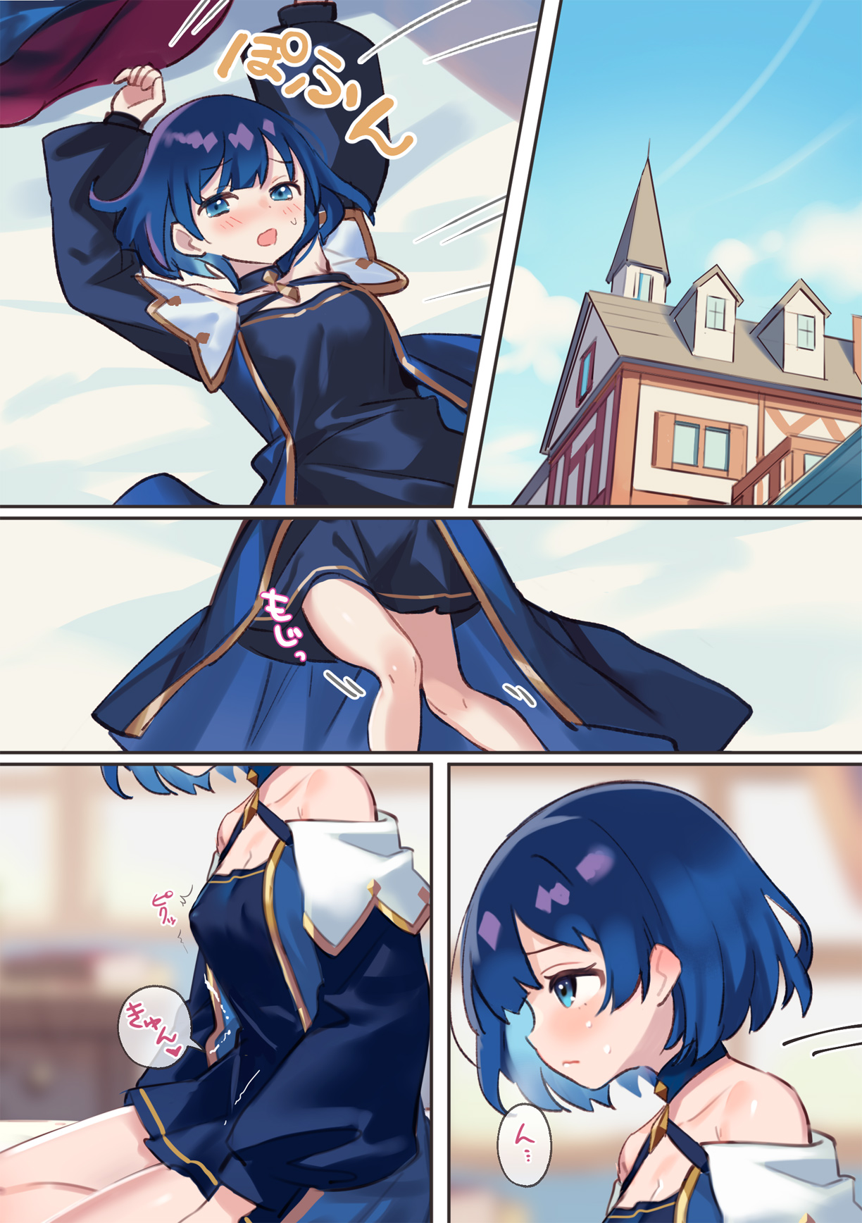 [Npahe] Warp Shippai!? image number 33