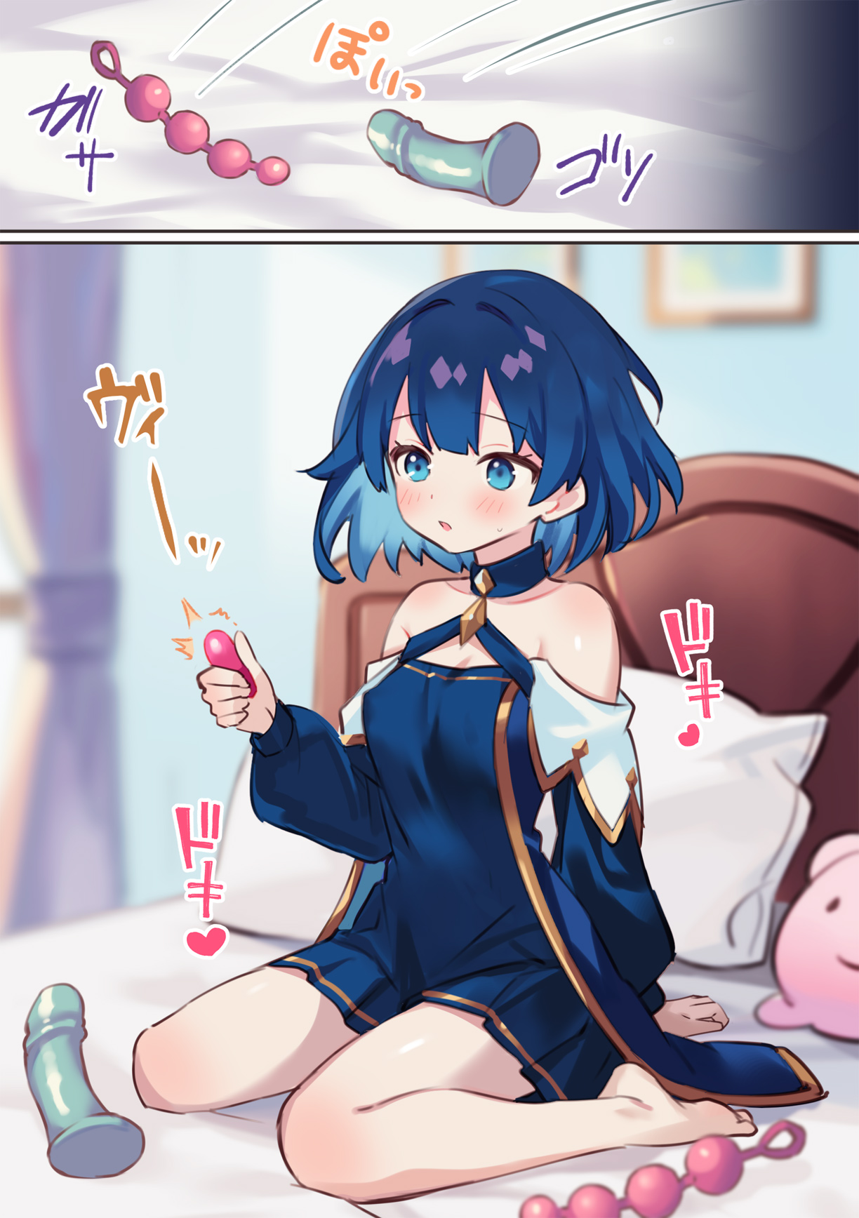 [Npahe] Warp Shippai!? image number 34