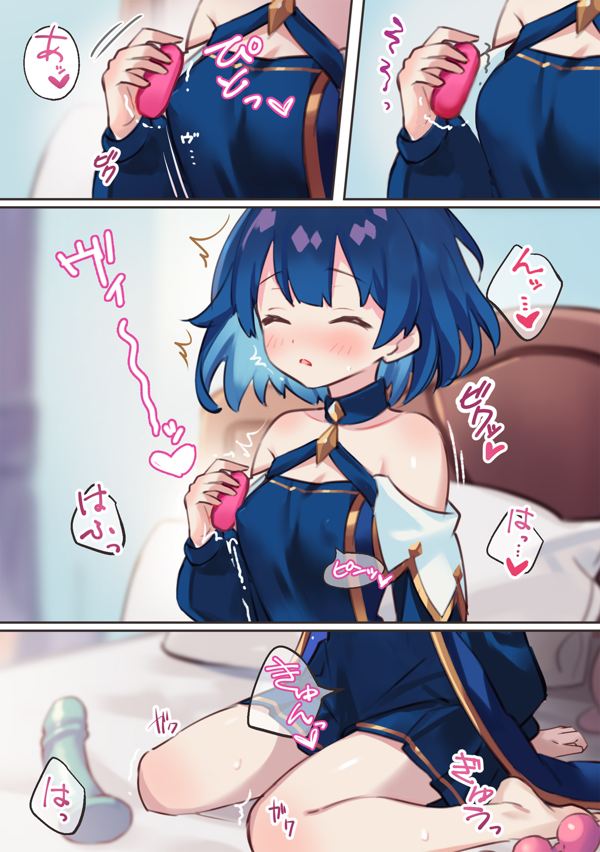 [Npahe] Warp Shippai!? image number 35