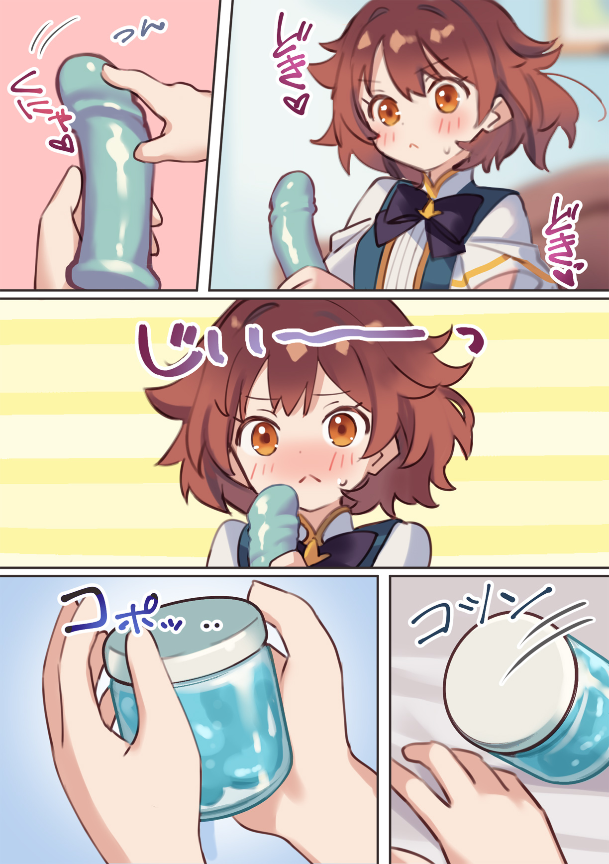 [Npahe] Warp Shippai!? image number 46