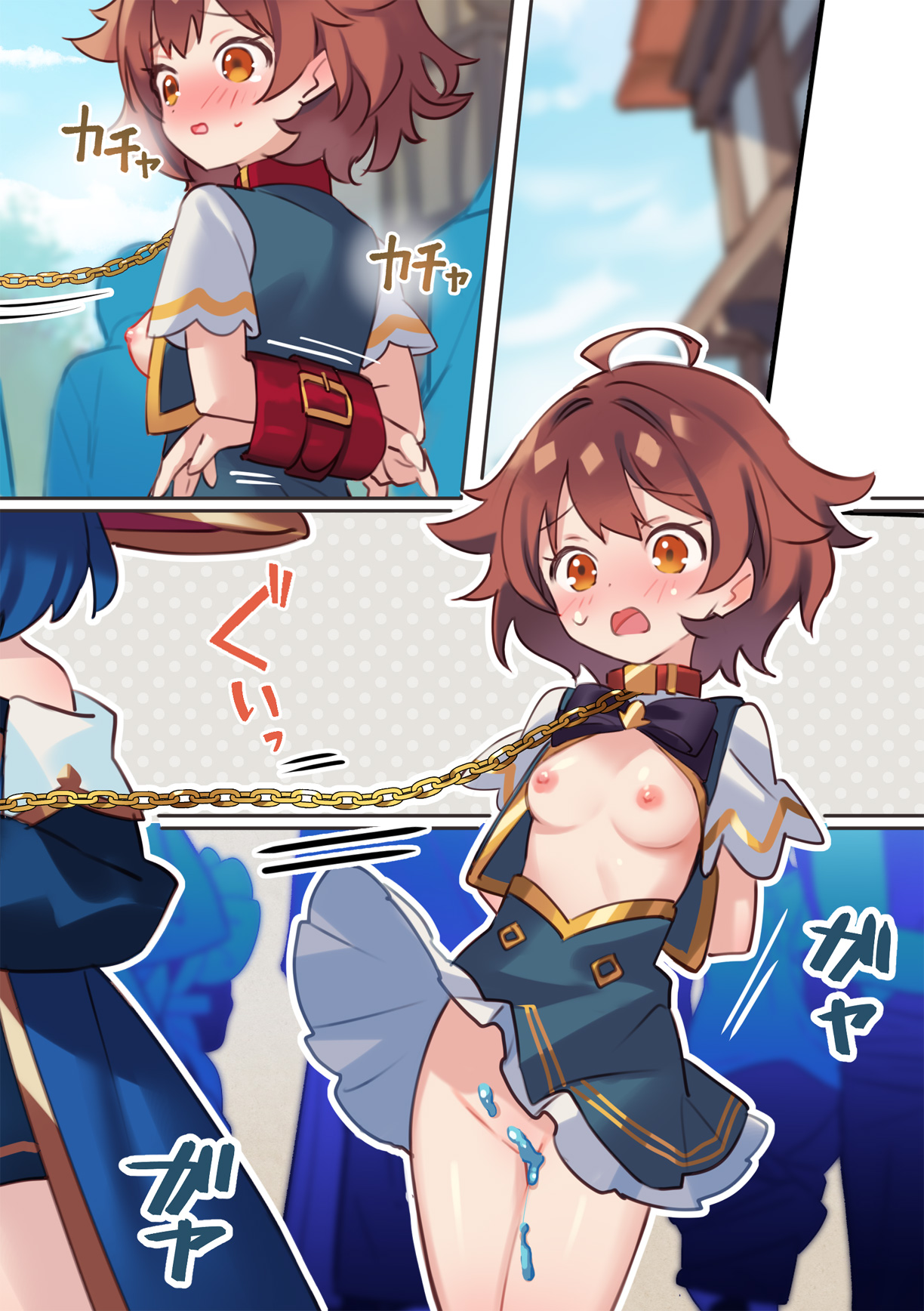 [Npahe] Warp Shippai!? image number 56