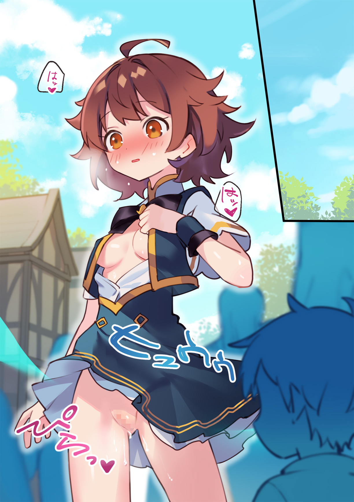 [Npahe] Warp Shippai!? image number 58