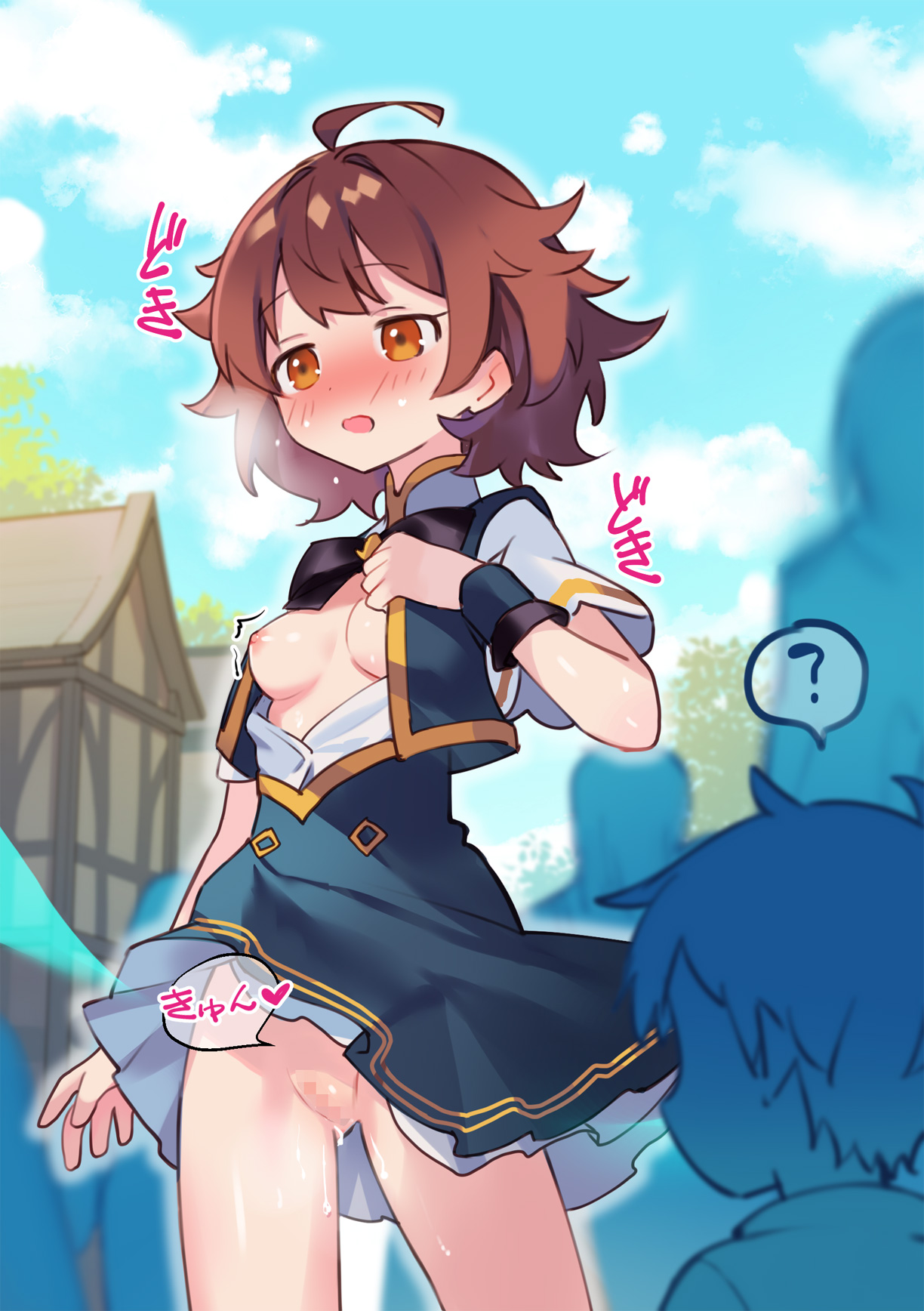 [Npahe] Warp Shippai!? image number 59