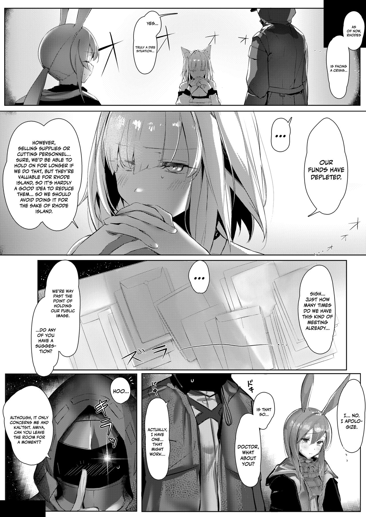 [Neko no Youchuu Kansatsukai (Neko no Youchuu)] Himitsu Shinryou Kiroku | Secret Medical Record (Arknights) [English] [DKKMD Translations] [Decensored] [Digital] numero di immagine  3