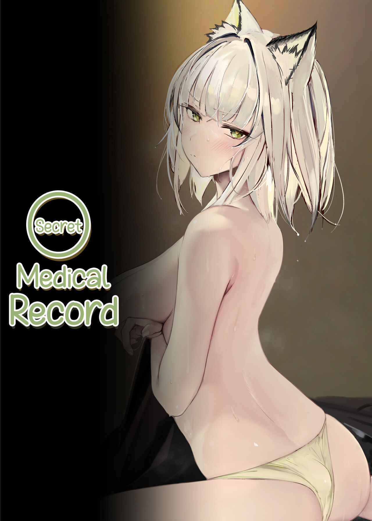 [Neko no Youchuu Kansatsukai (Neko no Youchuu)] Himitsu Shinryou Kiroku | Secret Medical Record (Arknights) [English] [DKKMD Translations] [Decensored] [Digital] numero di immagine  16