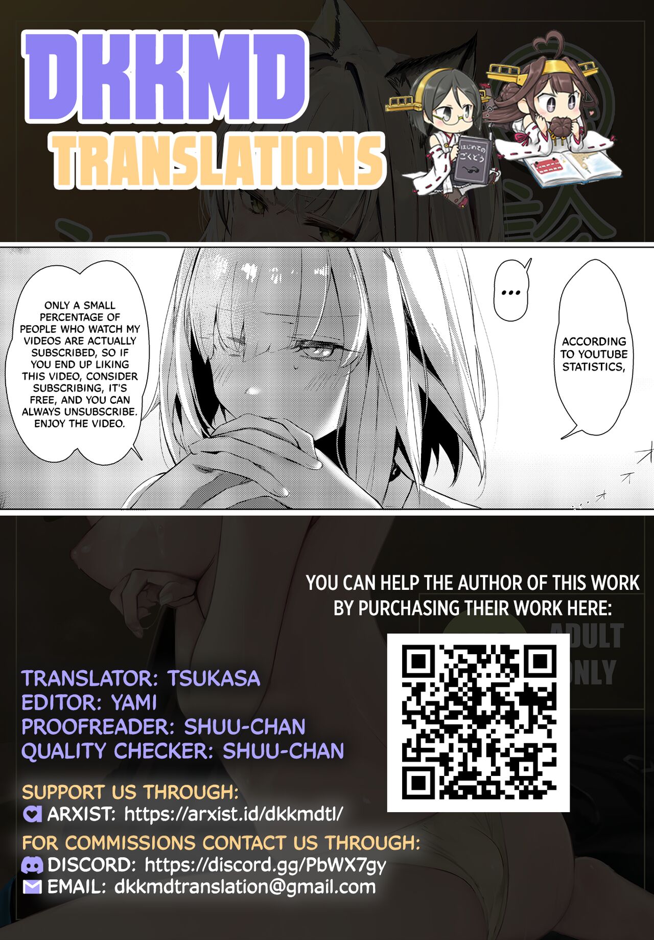 [Neko no Youchuu Kansatsukai (Neko no Youchuu)] Himitsu Shinryou Kiroku | Secret Medical Record (Arknights) [English] [DKKMD Translations] [Decensored] [Digital] numero di immagine  17
