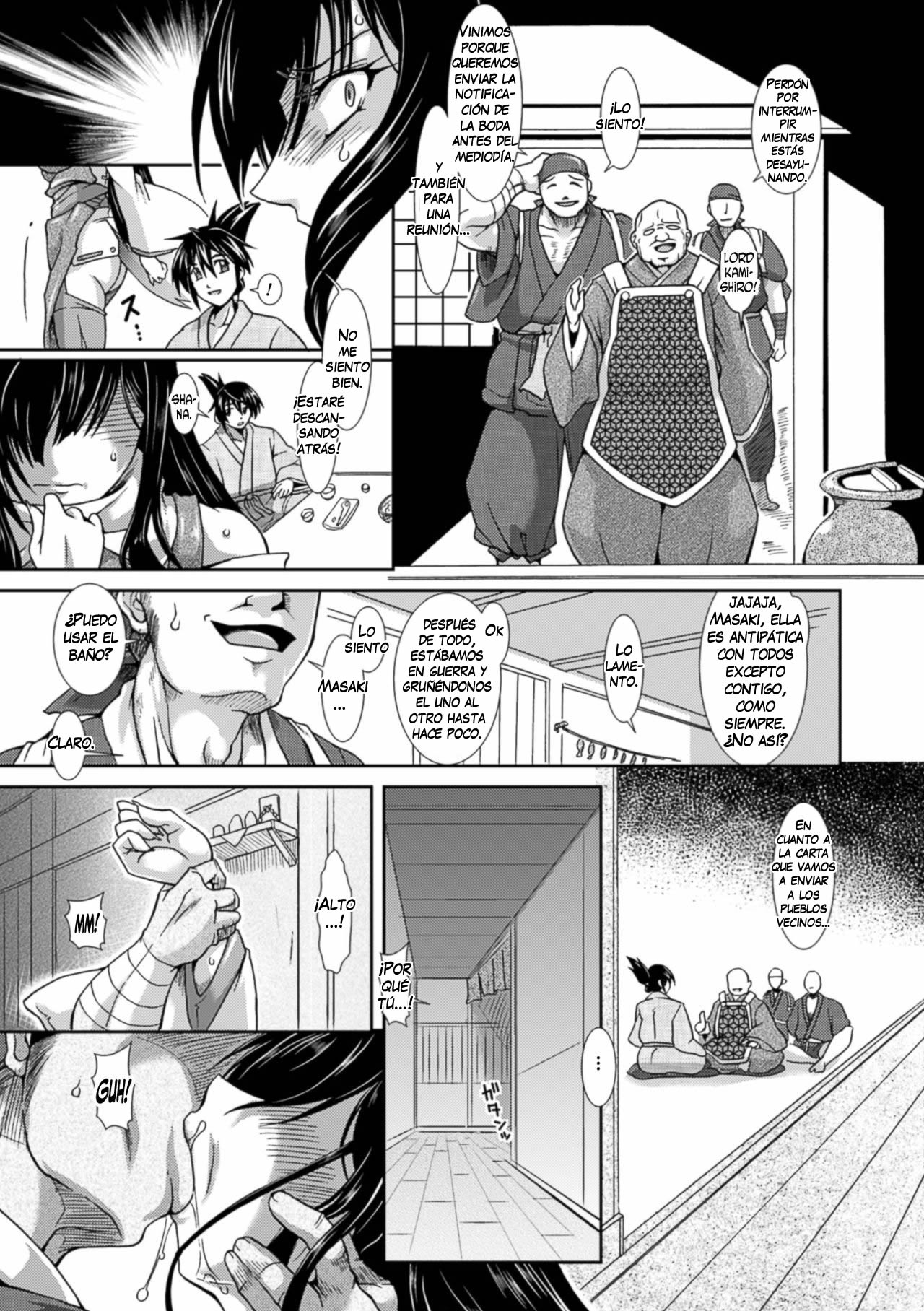 [TAKE] Shokutai no Yoru Ingoku no Chigiri | Noche de Eclipse La Princesa Lobo Ch. 1-3 [Spanish] [Red Fox Makkan] [Digital] [Ongoin] numero di immagine  54