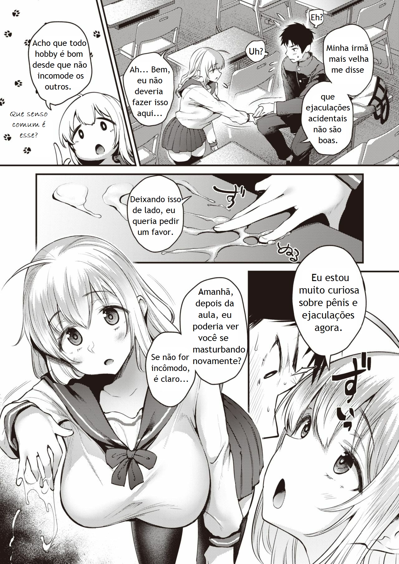 [Oohira Sunset] THE INTEREST (COMIC Shitsurakuten 2021-11) [Portuguese-BR] [Digital] 이미지 번호 5