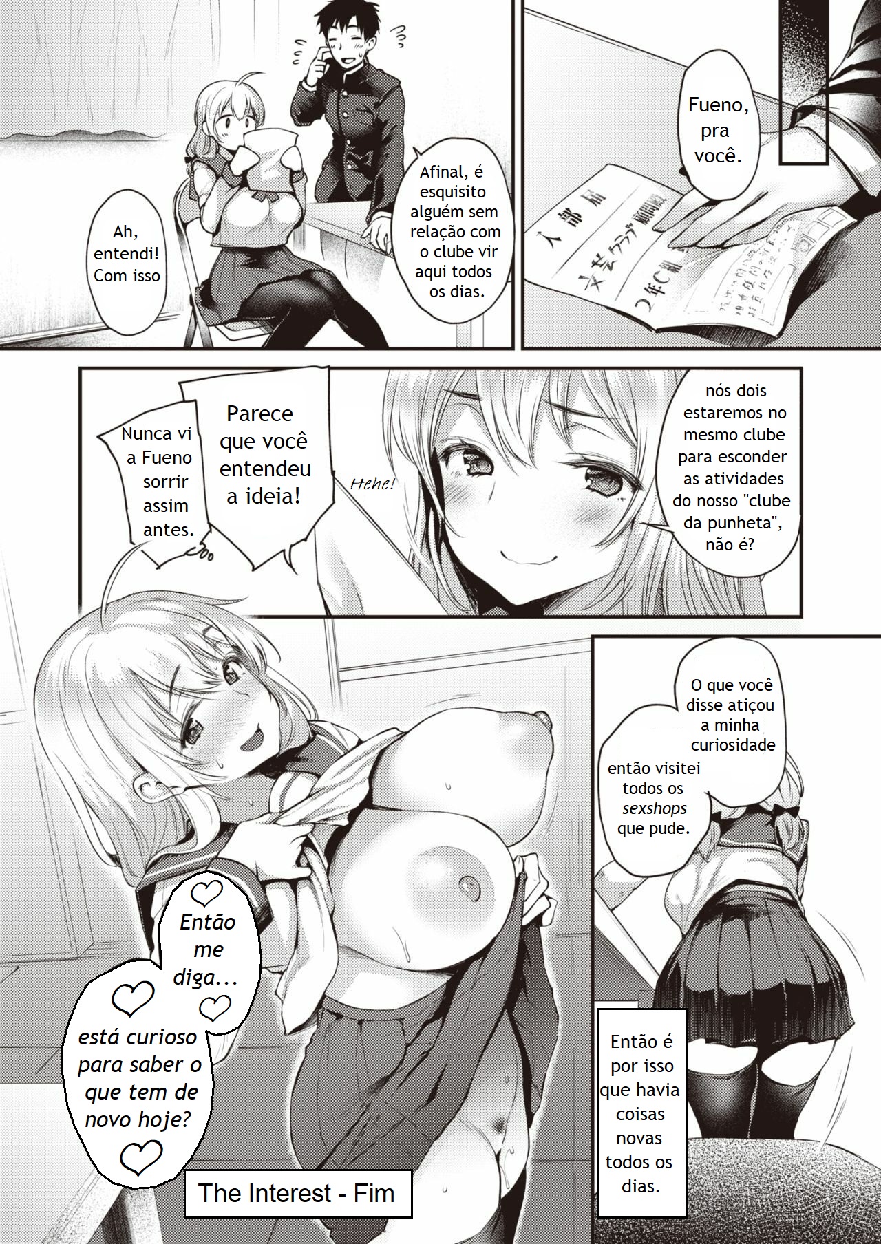 [Oohira Sunset] THE INTEREST (COMIC Shitsurakuten 2021-11) [Portuguese-BR] [Digital] 이미지 번호 24