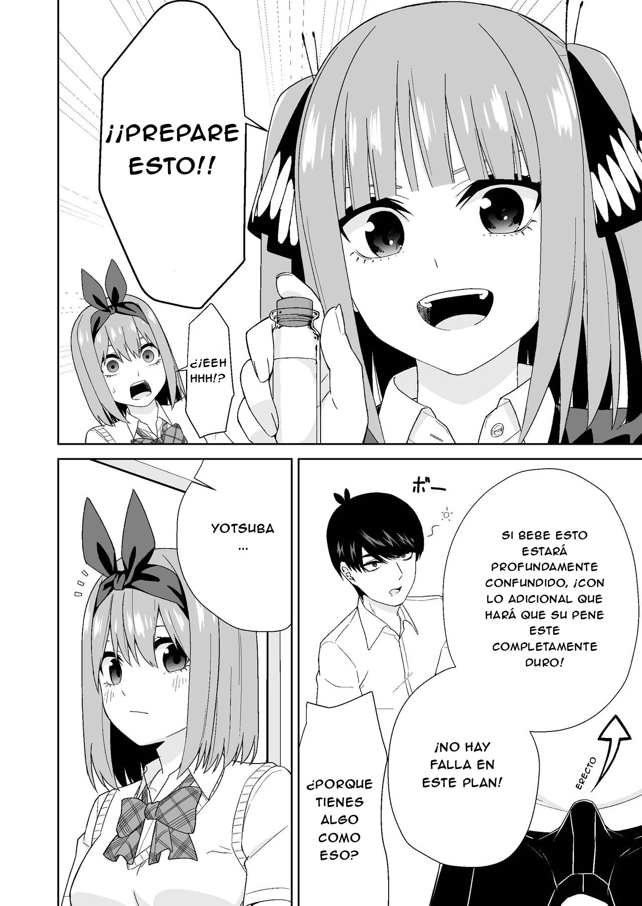 [Team Kid (k-ya)] Gotoubun no Hajimete (Gotoubun no Hanayome) [Spanish] [Digital] image number 8