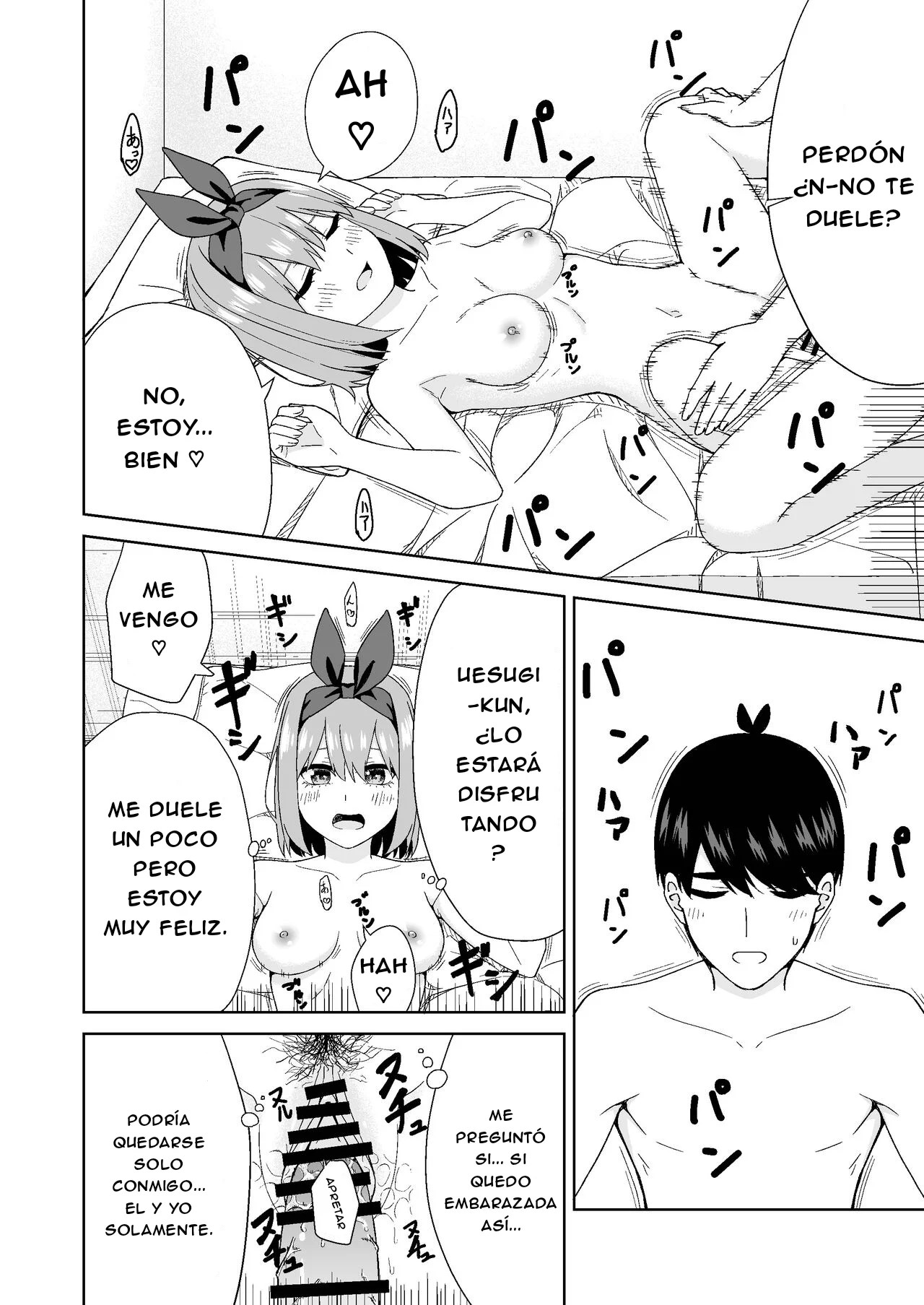 [Team Kid (k-ya)] Gotoubun no Hajimete (Gotoubun no Hanayome) [Spanish] [Digital] image number 14