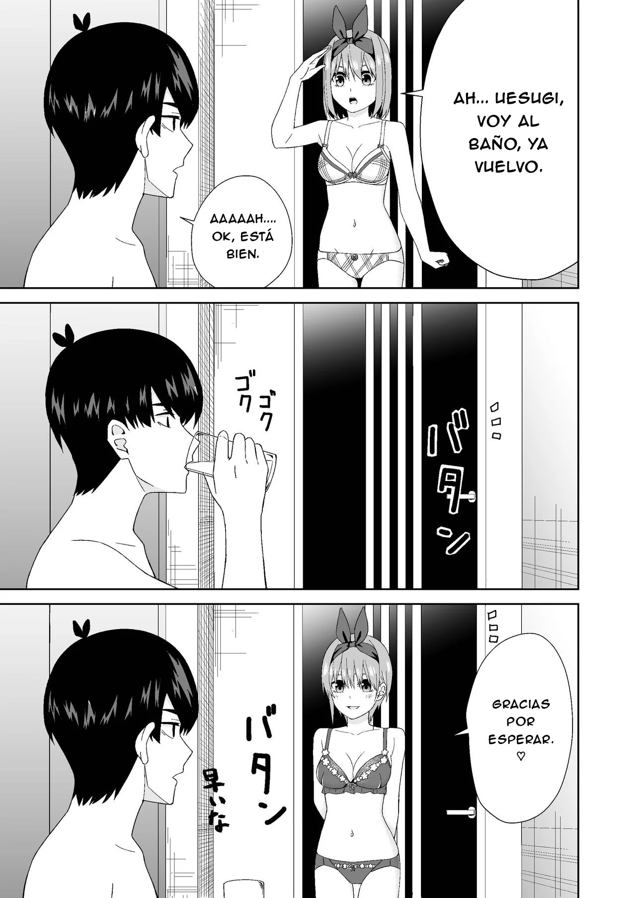 [Team Kid (k-ya)] Gotoubun no Hajimete (Gotoubun no Hanayome) [Spanish] [Digital] image number 17