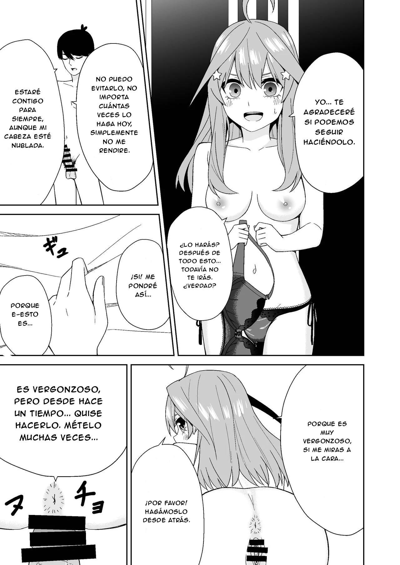 [Team Kid (k-ya)] Gotoubun no Hajimete (Gotoubun no Hanayome) [Spanish] [Digital] image number 33