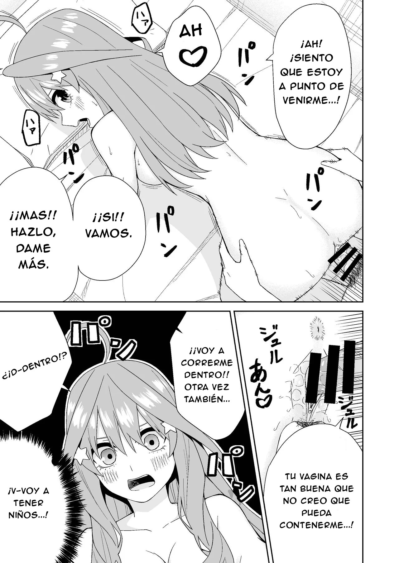 [Team Kid (k-ya)] Gotoubun no Hajimete (Gotoubun no Hanayome) [Spanish] [Digital] image number 35