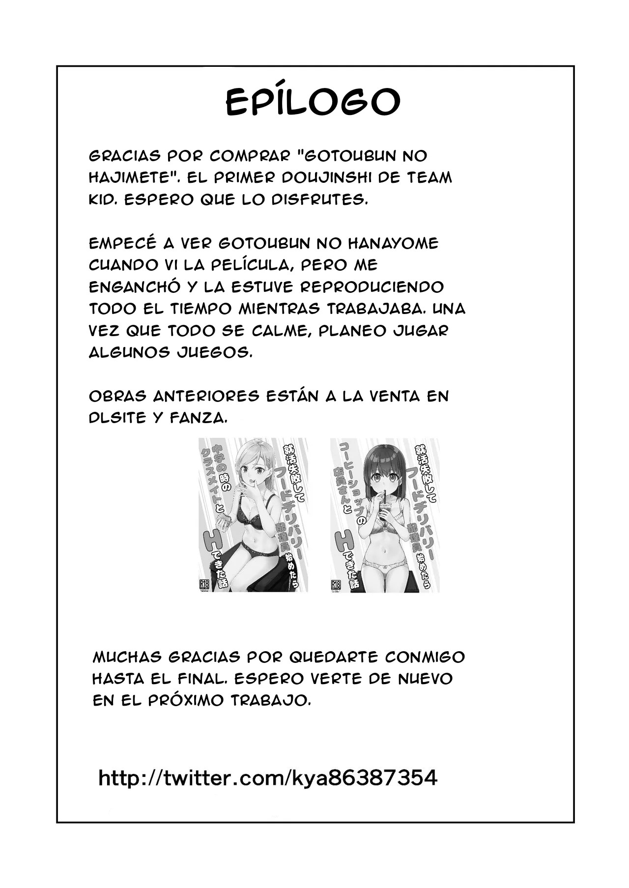 [Team Kid (k-ya)] Gotoubun no Hajimete (Gotoubun no Hanayome) [Spanish] [Digital] image number 42
