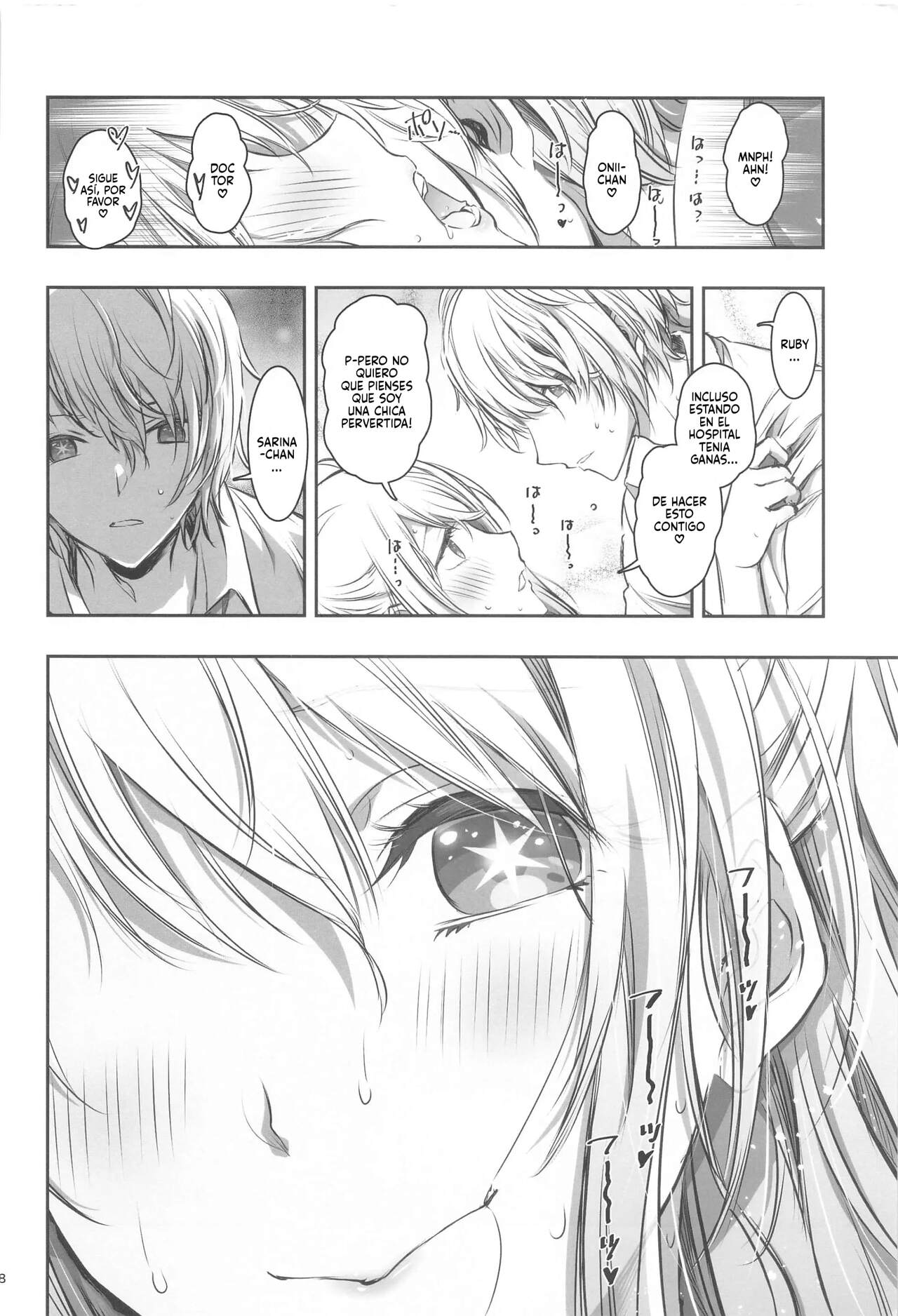 (C102) [Project Harakiri (Kaishaku)] AI TO TSUIOKU NO HIBI (Oshi no Ko, Made in Abyss) [Spanish] [Incomplete] image number 7