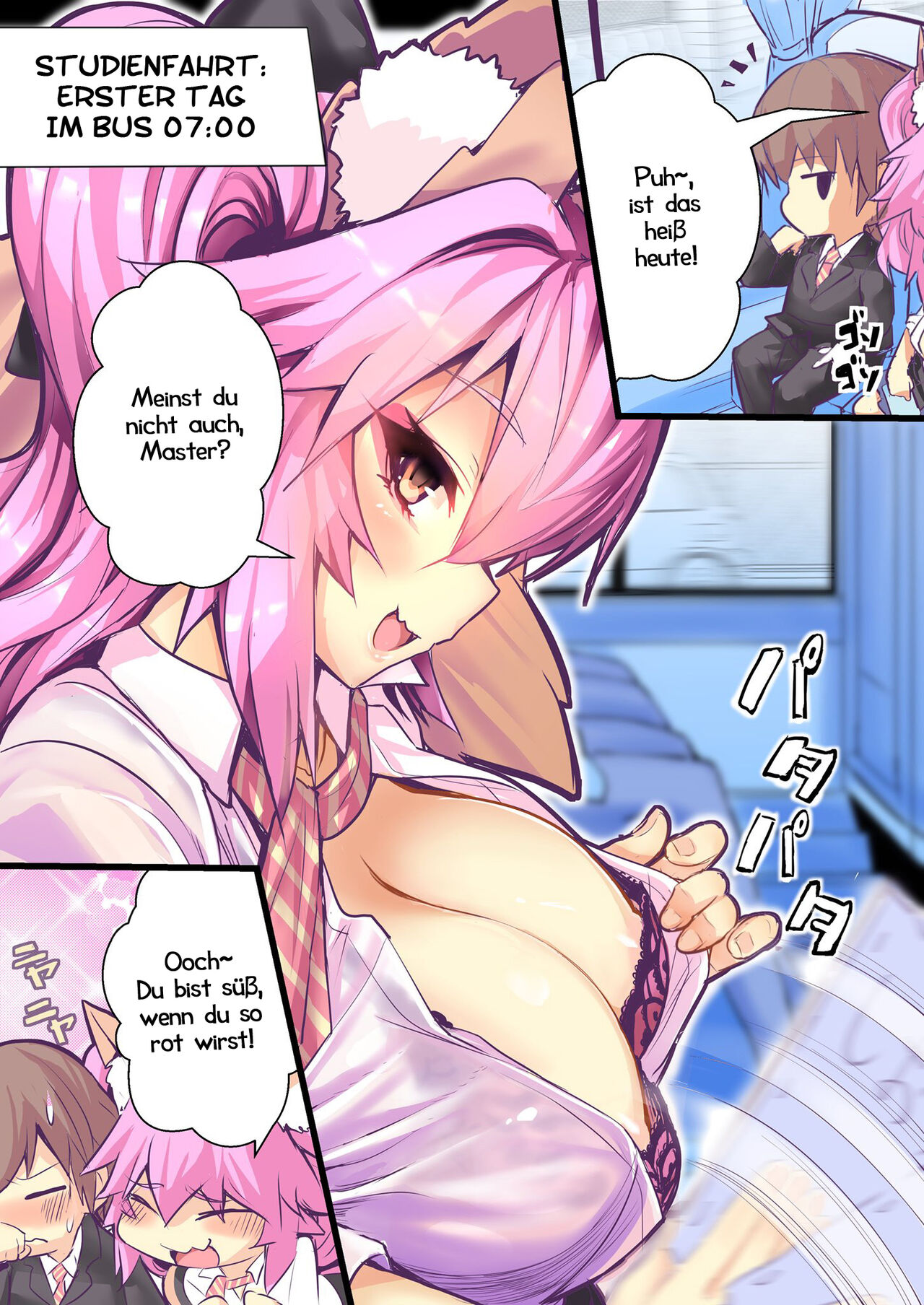 (C95) [Yamitsuki Honpo (Wise Speak)] Tamamos  Schlüpfrige (S)exkursion(Fate Extra) [German] [Haigen] 图片编号 3