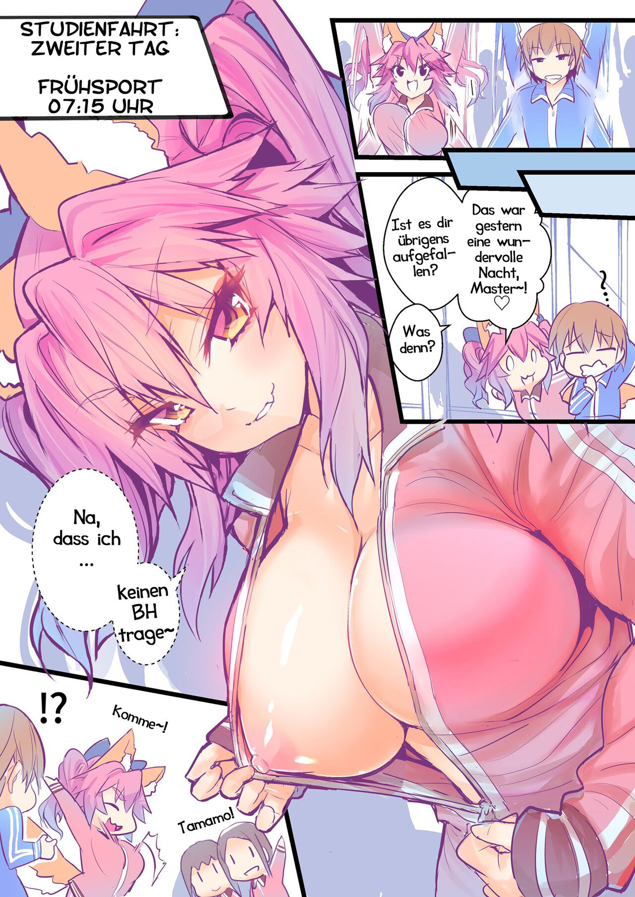 (C95) [Yamitsuki Honpo (Wise Speak)] Tamamos  Schlüpfrige (S)exkursion(Fate Extra) [German] [Haigen] 图片编号 14