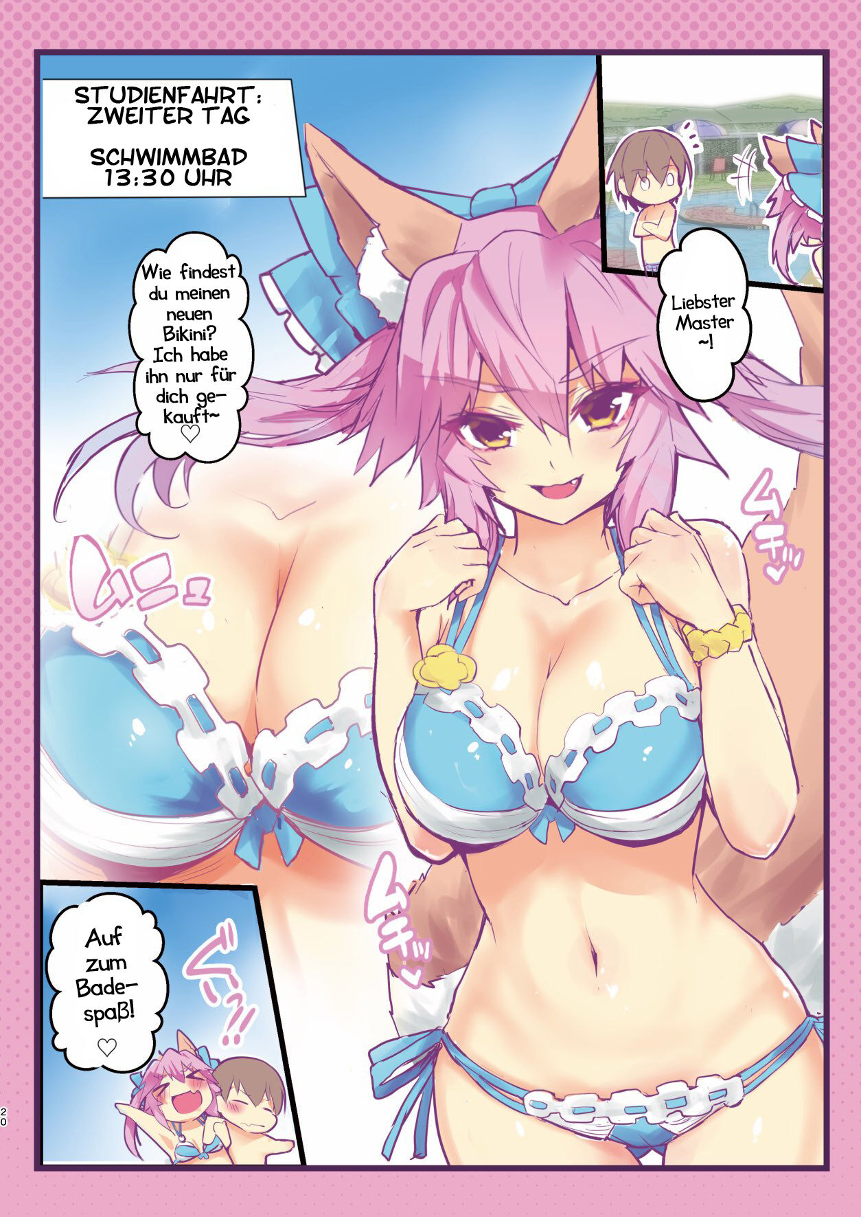 (C95) [Yamitsuki Honpo (Wise Speak)] Tamamos  Schlüpfrige (S)exkursion(Fate Extra) [German] [Haigen] 图片编号 19