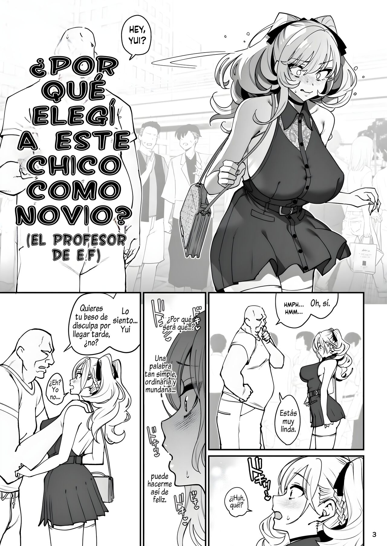 [Ranshi to Kimi to. (santa)] Kanojo Saimin 2 | Novia hipnotizada Capitulo 2 [Spanish] [Al Chile No se Scan] [Digital] 4eme image