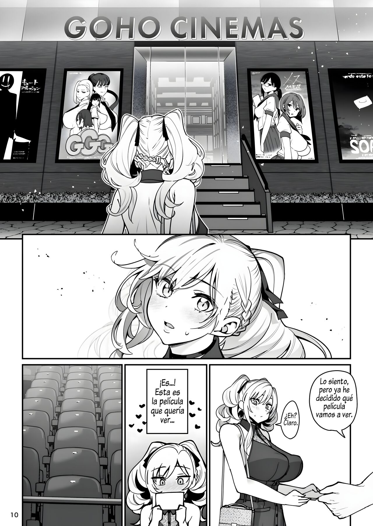 [Ranshi to Kimi to. (santa)] Kanojo Saimin 2 | Novia hipnotizada Capitulo 2 [Spanish] [Al Chile No se Scan] [Digital] 11eme image