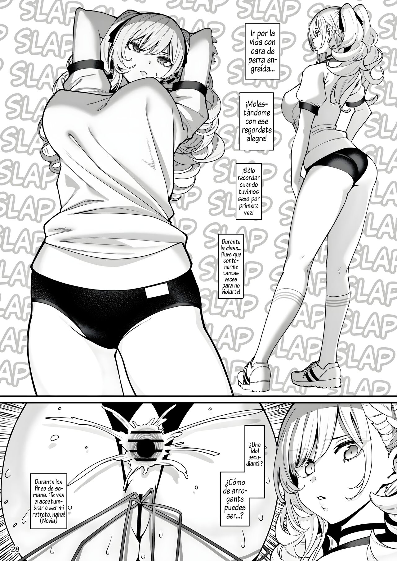 [Ranshi to Kimi to. (santa)] Kanojo Saimin 2 | Novia hipnotizada Capitulo 2 [Spanish] [Al Chile No se Scan] [Digital] 29eme image