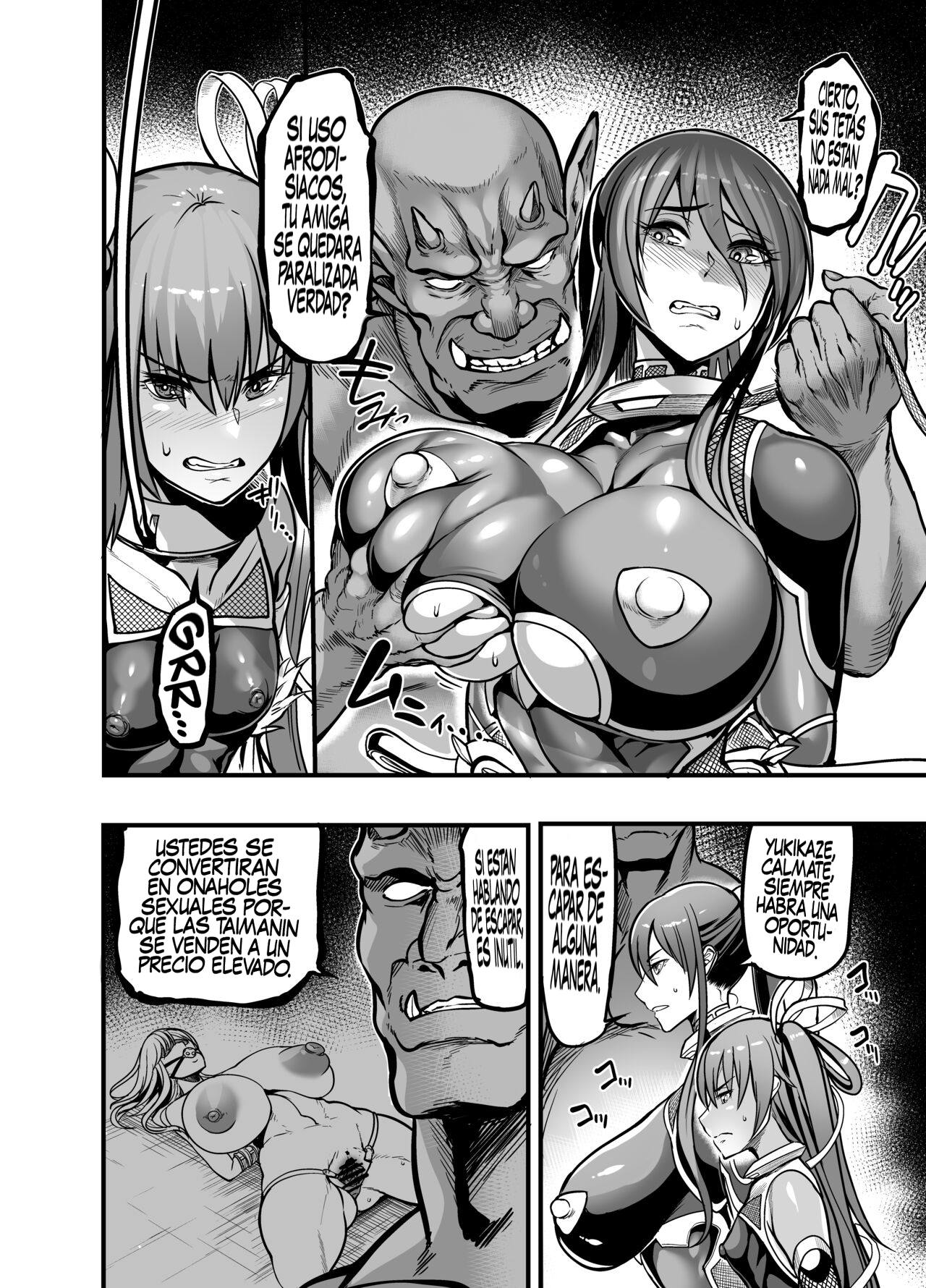 [Ikemen Teikoku(Remu)] Proyecto Y (Taimanin Yukikaze) [Spanish] изображение № 3