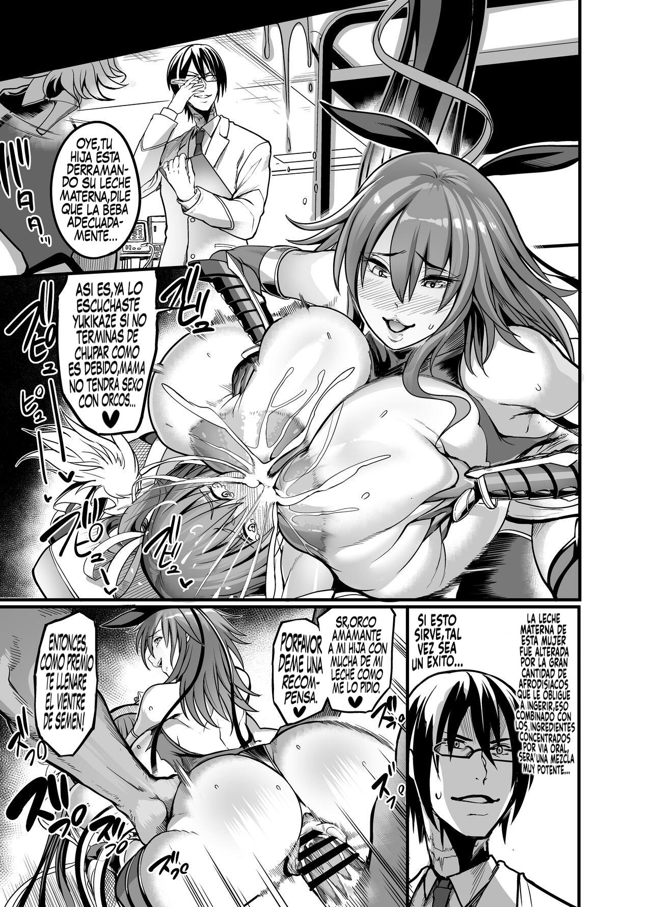 [Ikemen Teikoku(Remu)] Proyecto Y (Taimanin Yukikaze) [Spanish] изображение № 28