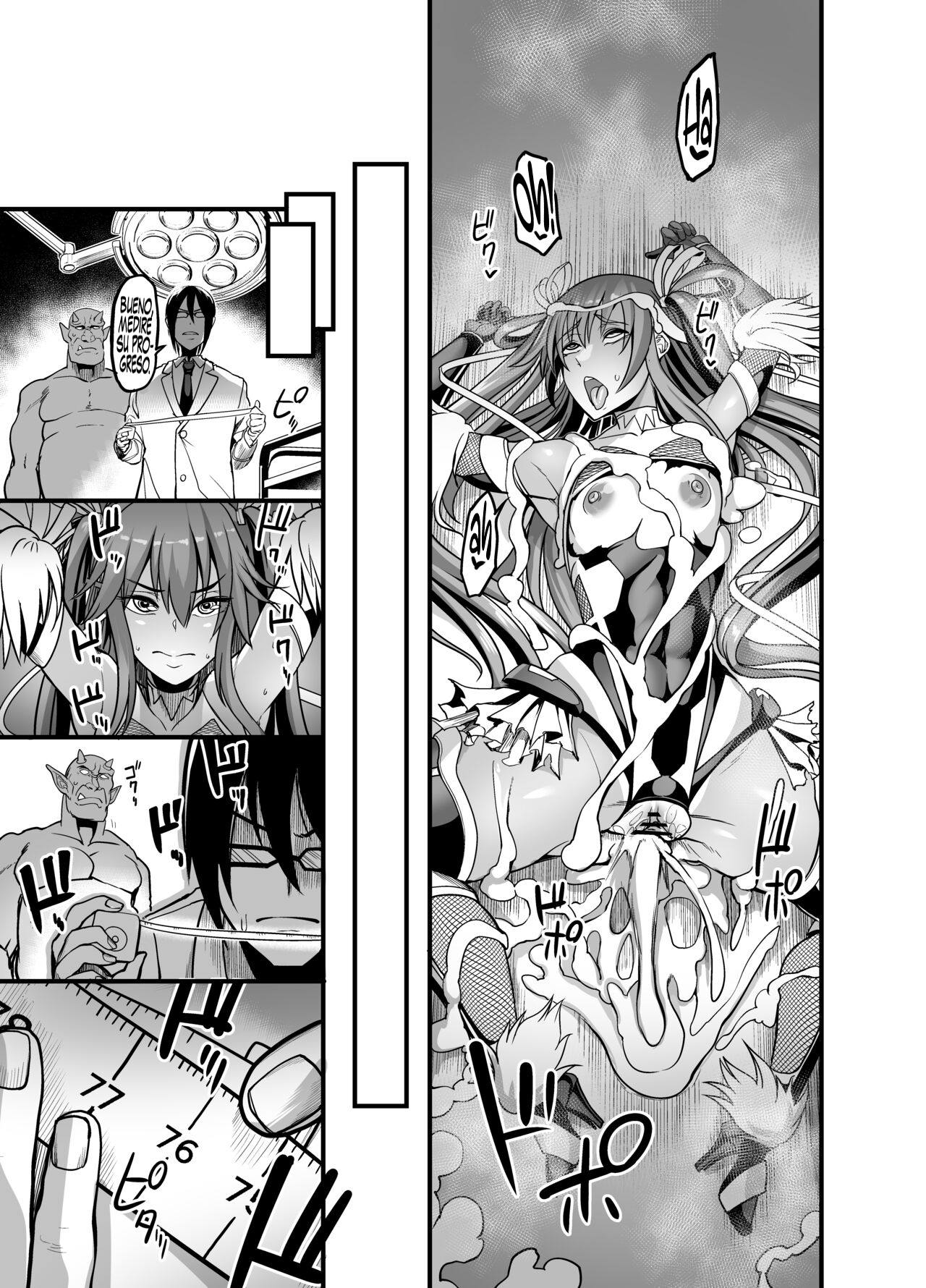 [Ikemen Teikoku(Remu)] Proyecto Y (Taimanin Yukikaze) [Spanish] изображение № 40