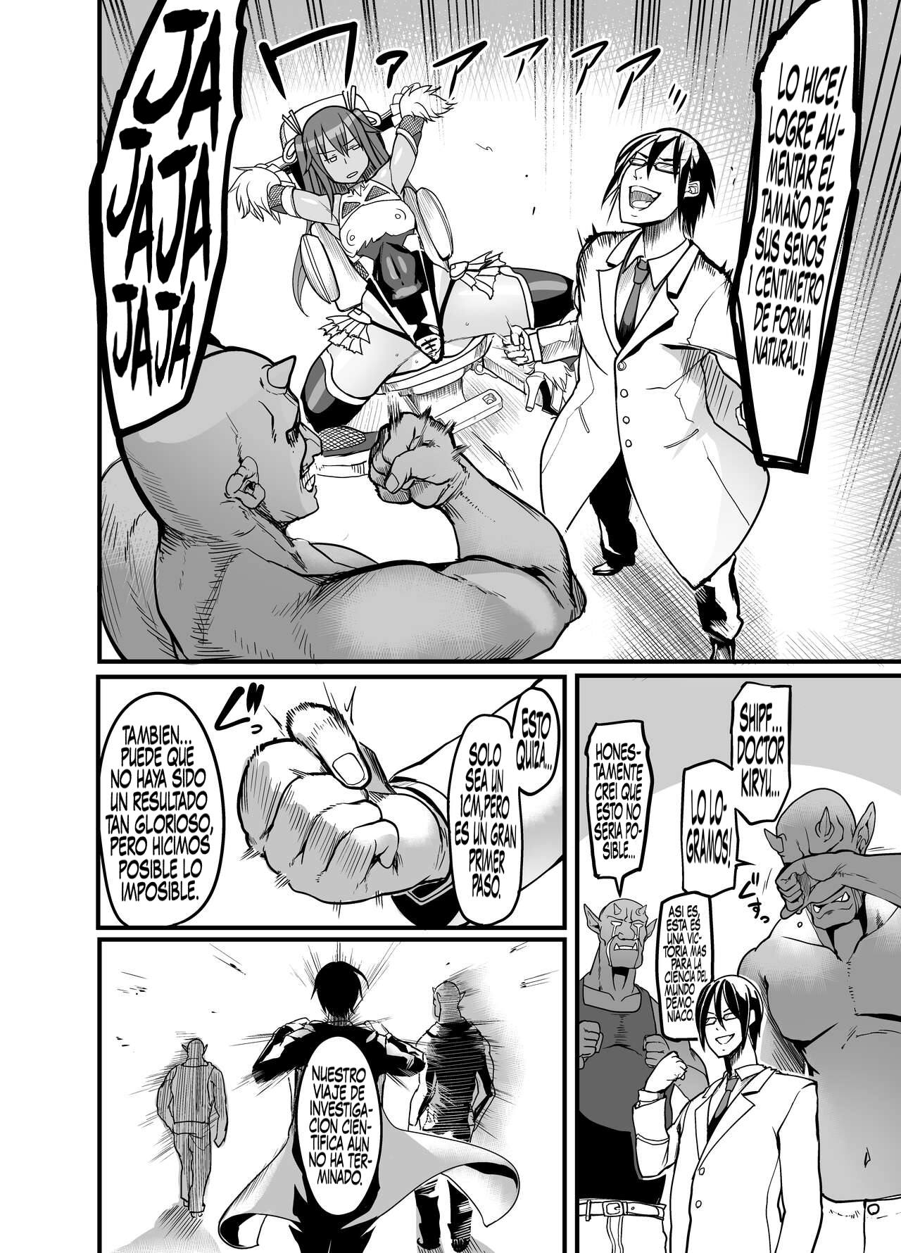 [Ikemen Teikoku(Remu)] Proyecto Y (Taimanin Yukikaze) [Spanish] изображение № 41