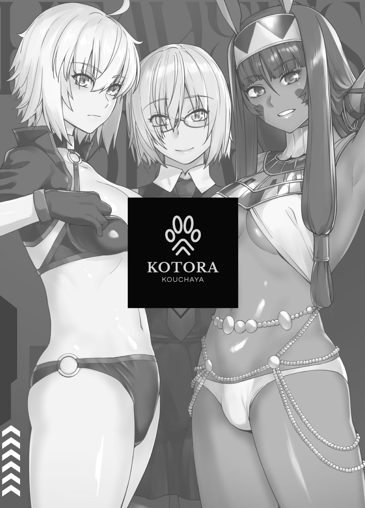 [Kouchaya (Ootsuka Kotora)] HEAVEN'S DRIVE Soushuuhen (Fate/Grand Order) numero di immagine  3