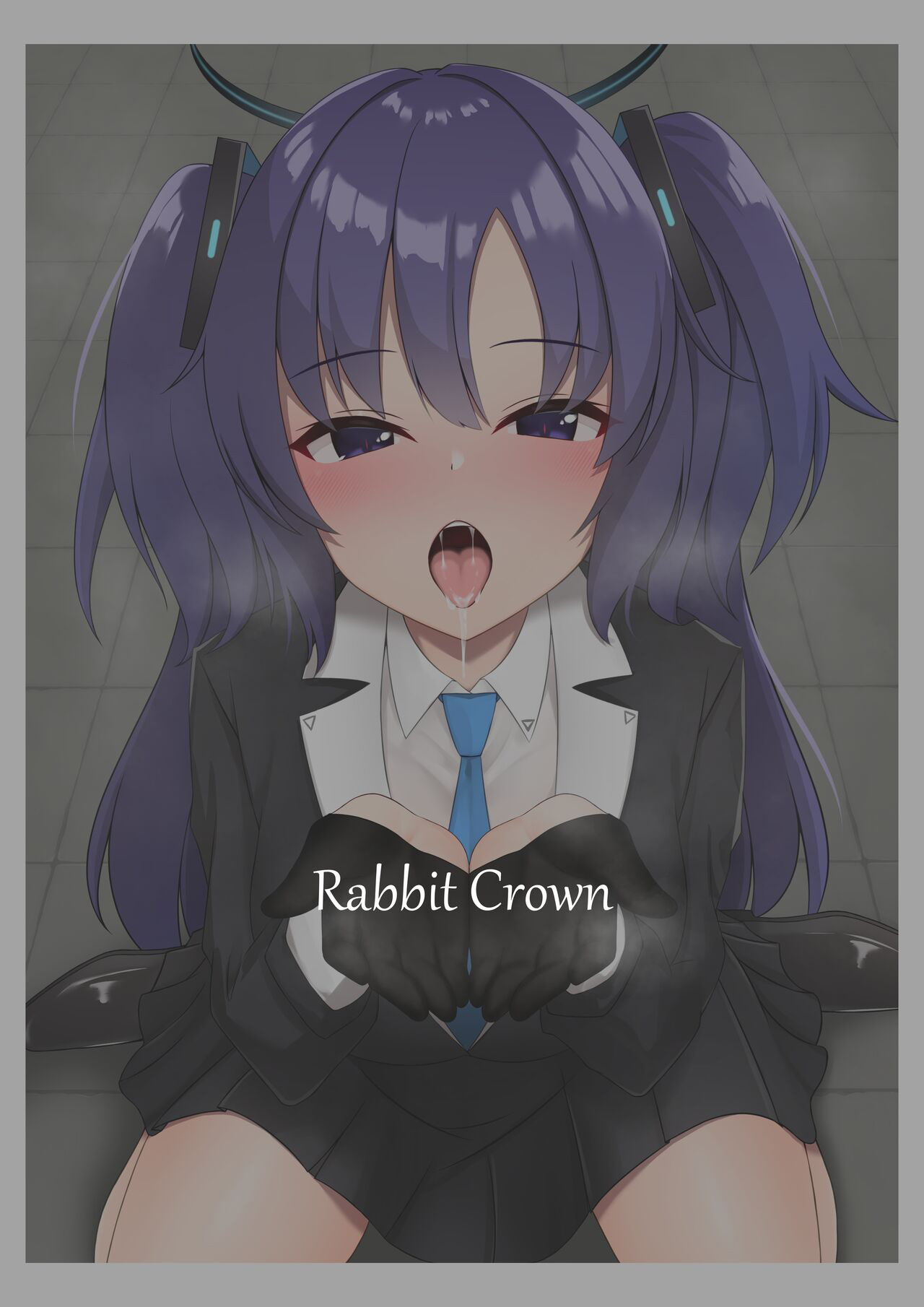[Rabbit Crown (おおためぐみ)] 先生、ちょっとお精子いただけますか (ブルーアーカイブ) [DL版] numero di immagine  12
