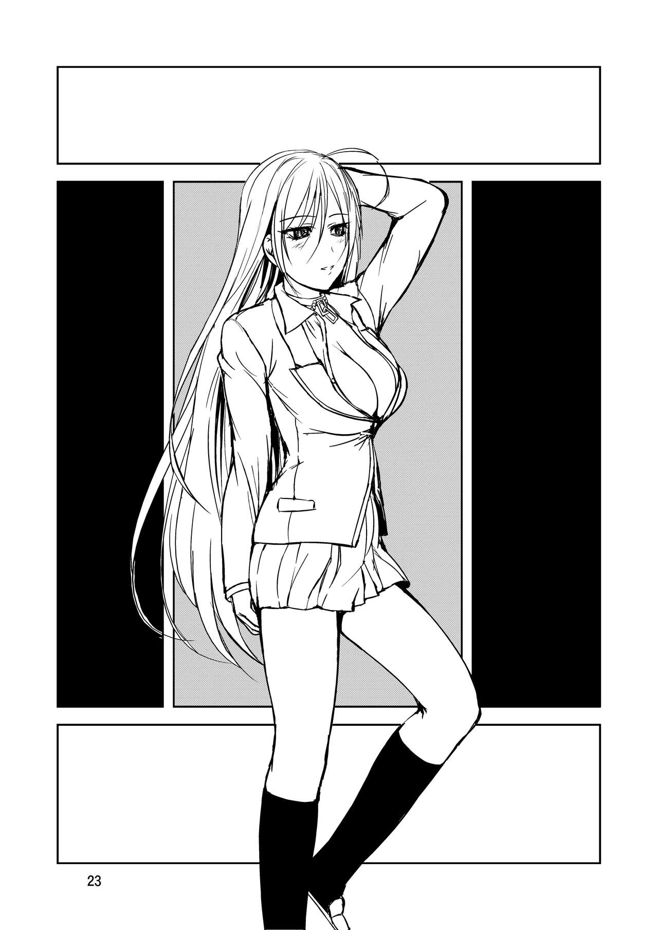 (SC39) [Obsidian Order (Shoda Norihiro)] RV - Rosa Viva (Rosario + Vampire) [Chinese] [不咕鸟汉化组] imagen número 23