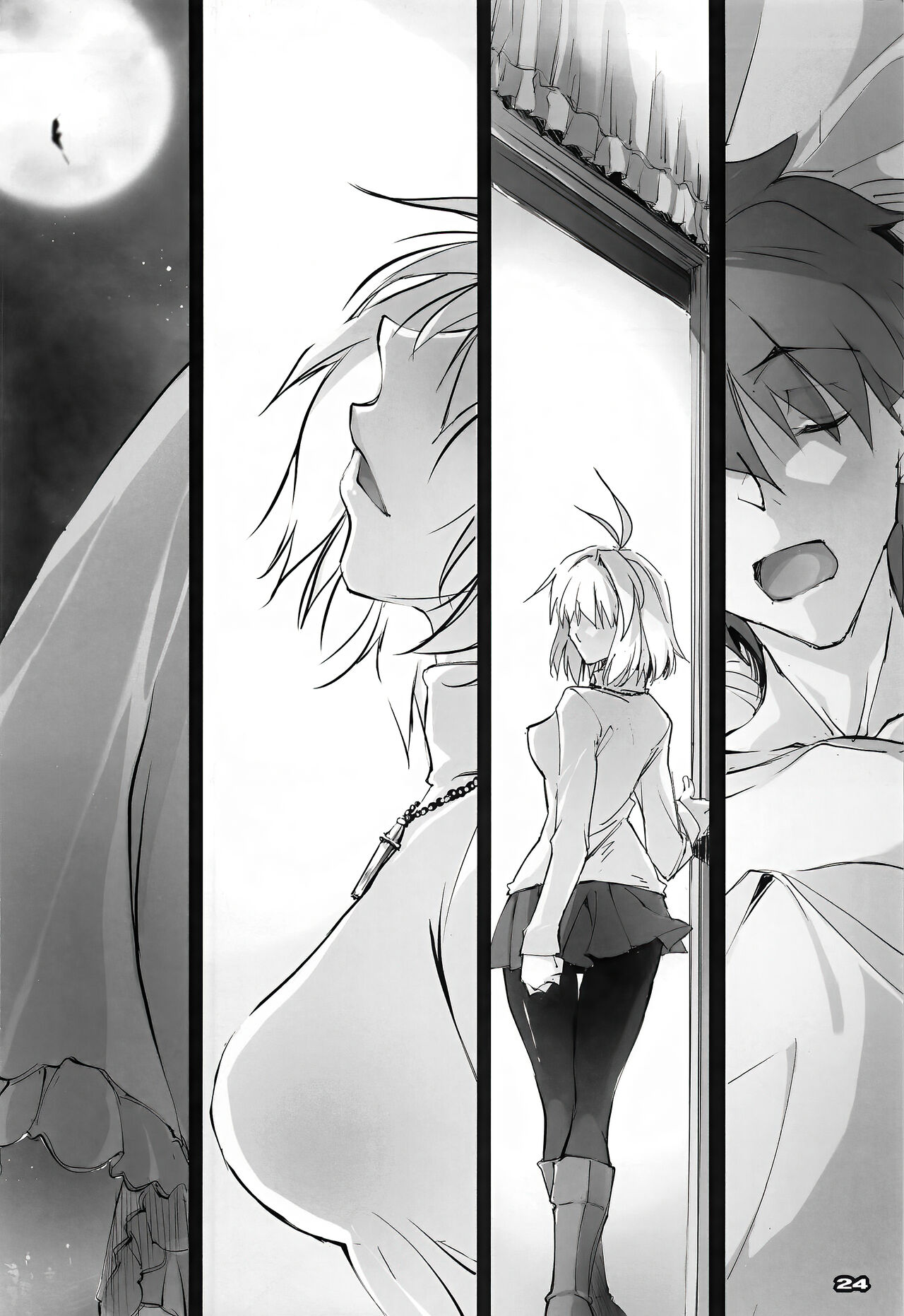 (C99) [RYU-SEKI-DO (Nagare Hyo-go)] Gekka Shirahime (Tsukihime) [Chinese] [白杨汉化组] 图片编号 23