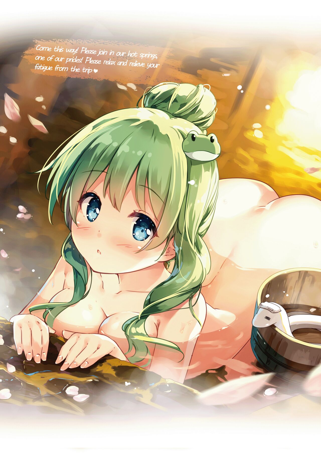 [Nanairo Otogizoushi (Miyase Mahiro)] Sanae no Yu (Touhou Project) [English] [Digital] numero di immagine  4